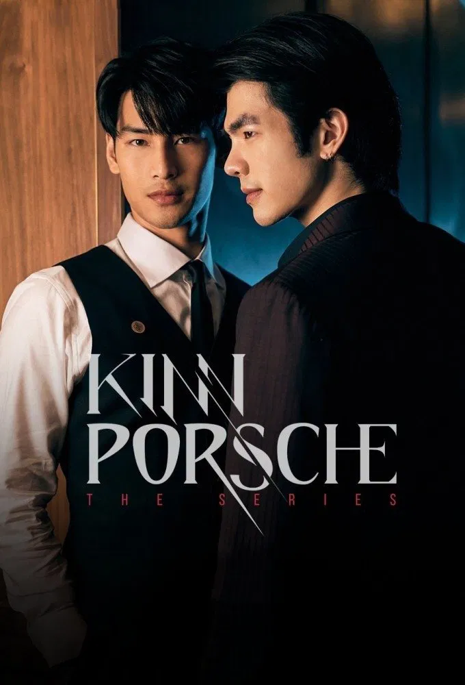 Poster chính thức của phim Phim Hành Động & Phiêu Lưu, Phim Hình Sự "Thiếu Gia Xã Hội Đen Yêu Tôi (KinnPorsche The Series)" (KinnPorsche: The Series - 2022), với sự tham gia của diễn viên Phakphum Romsaithong và Nattawin Wattanagitiphat.