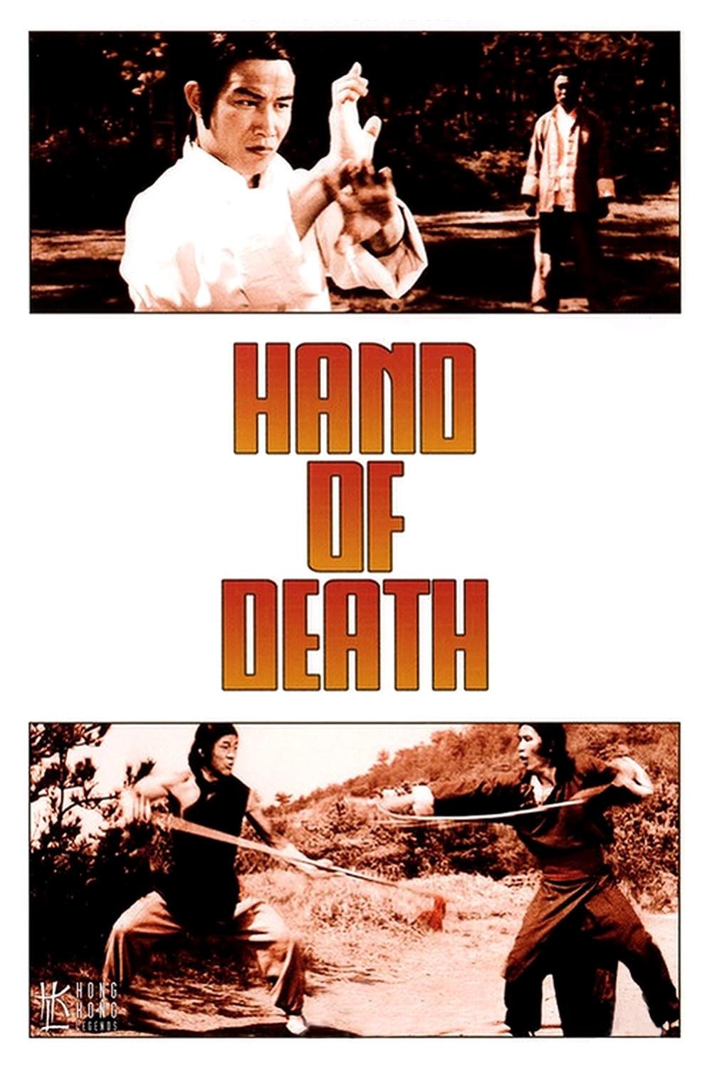 Poster chính thức của phim Phim Hành Động, Phim Tâm Lý "Thiếu Lâm Môn" (Hand of Death - 1976), với sự tham gia của diễn viên Dorian Tan Tao-Liang và James Tien Chun.