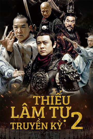 Poster phim Thiếu Lâm Tự Truyền Kỳ 2