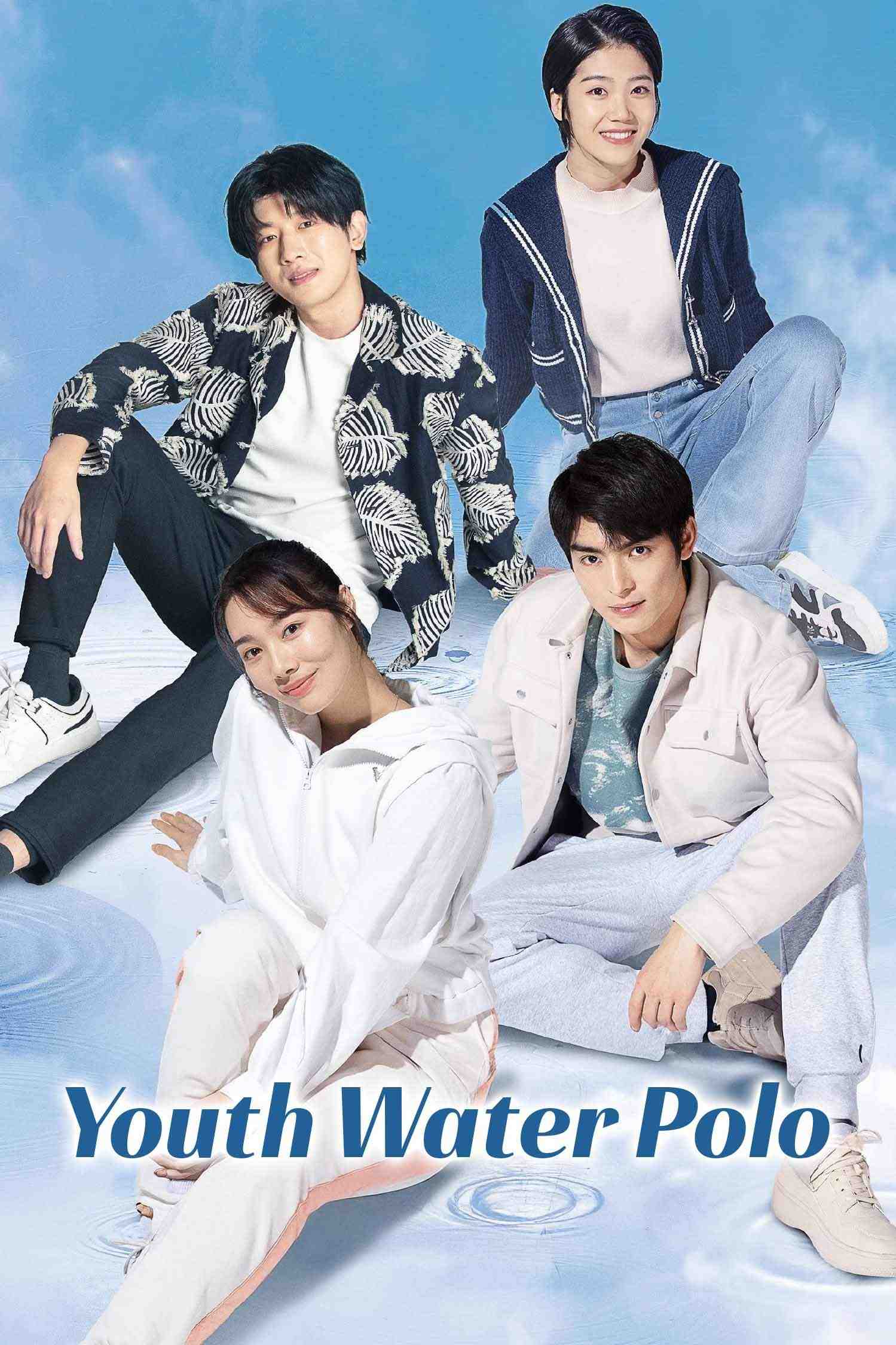 Poster chính thức của phim Phim Tâm Lý "Thiếu Niên Bóng Nước" (Youth Water Polo - 2024), với sự tham gia của diễn viên Vương Hạo Hiên và Min Xinghan.