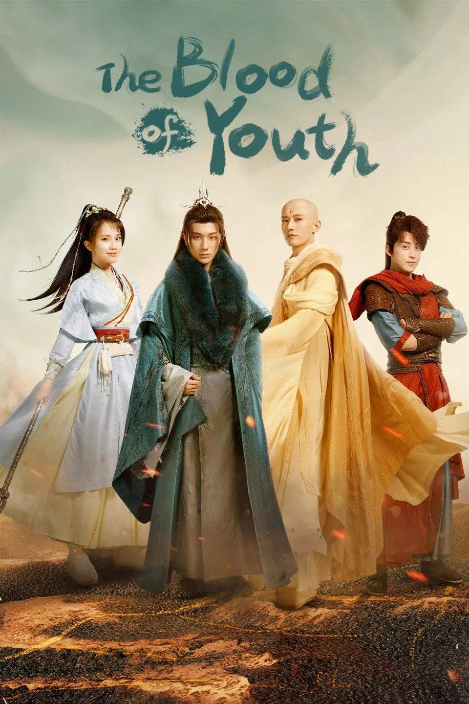 Poster chính thức của phim Phim Hành Động & Phiêu Lưu, Phim Tâm Lý "Thiếu Niên Ca Hành" (The Blood of Youth - 2022), với sự tham gia của diễn viên Lý Hoành Nghị và Lưu Học Nghĩa.