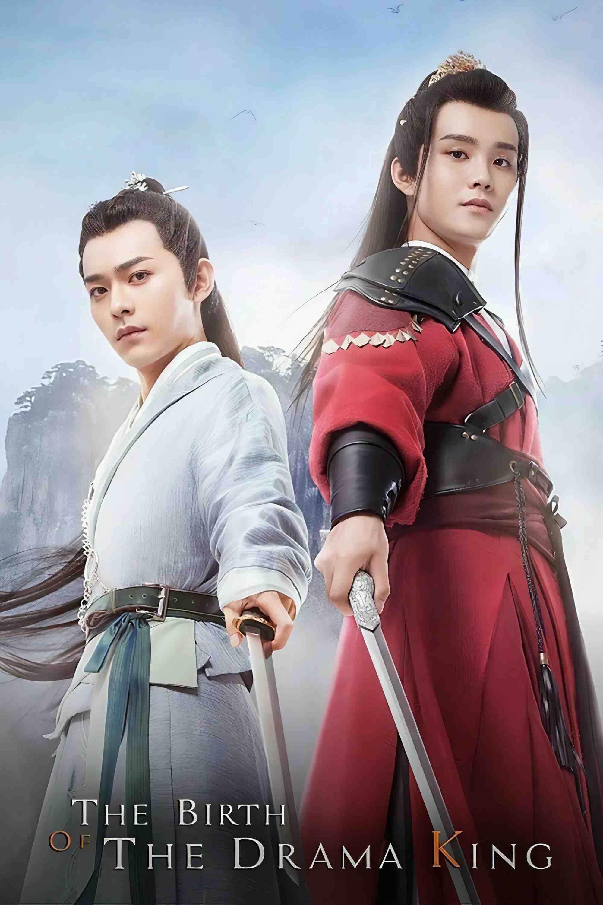 Poster chính thức của phim Phim Tâm Lý "Thiếu Niên Giang Hồ Vật Ngữ" (The Birth of The Drama King - 2019), với sự tham gia của diễn viên Zhou Yanchen và Lạc Minh Cật.