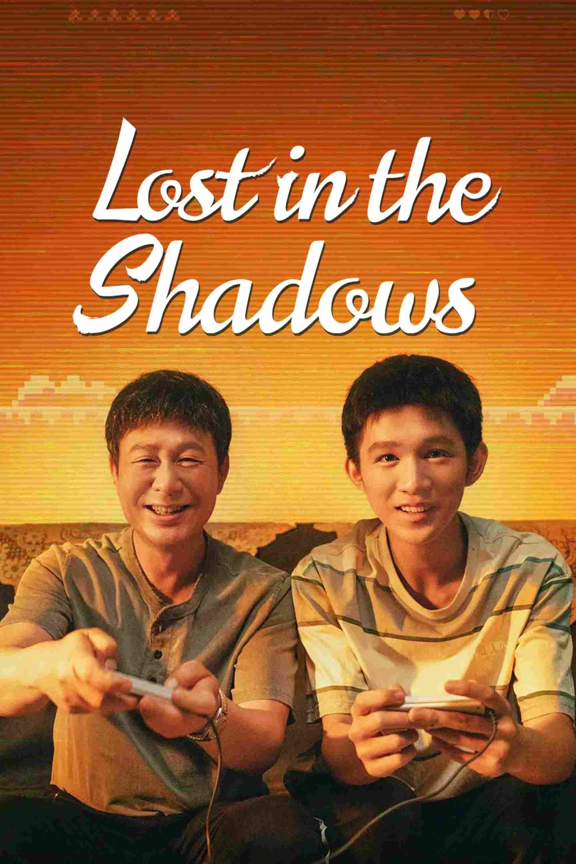 Poster chính thức của phim Phim Tâm Lý, Phim Bí Ẩn "Thiếu Niên Không Thấy Bóng" (Lost in the Shadows - 2024), với sự tham gia của diễn viên Trương Tụng Văn và Rong Zishan.