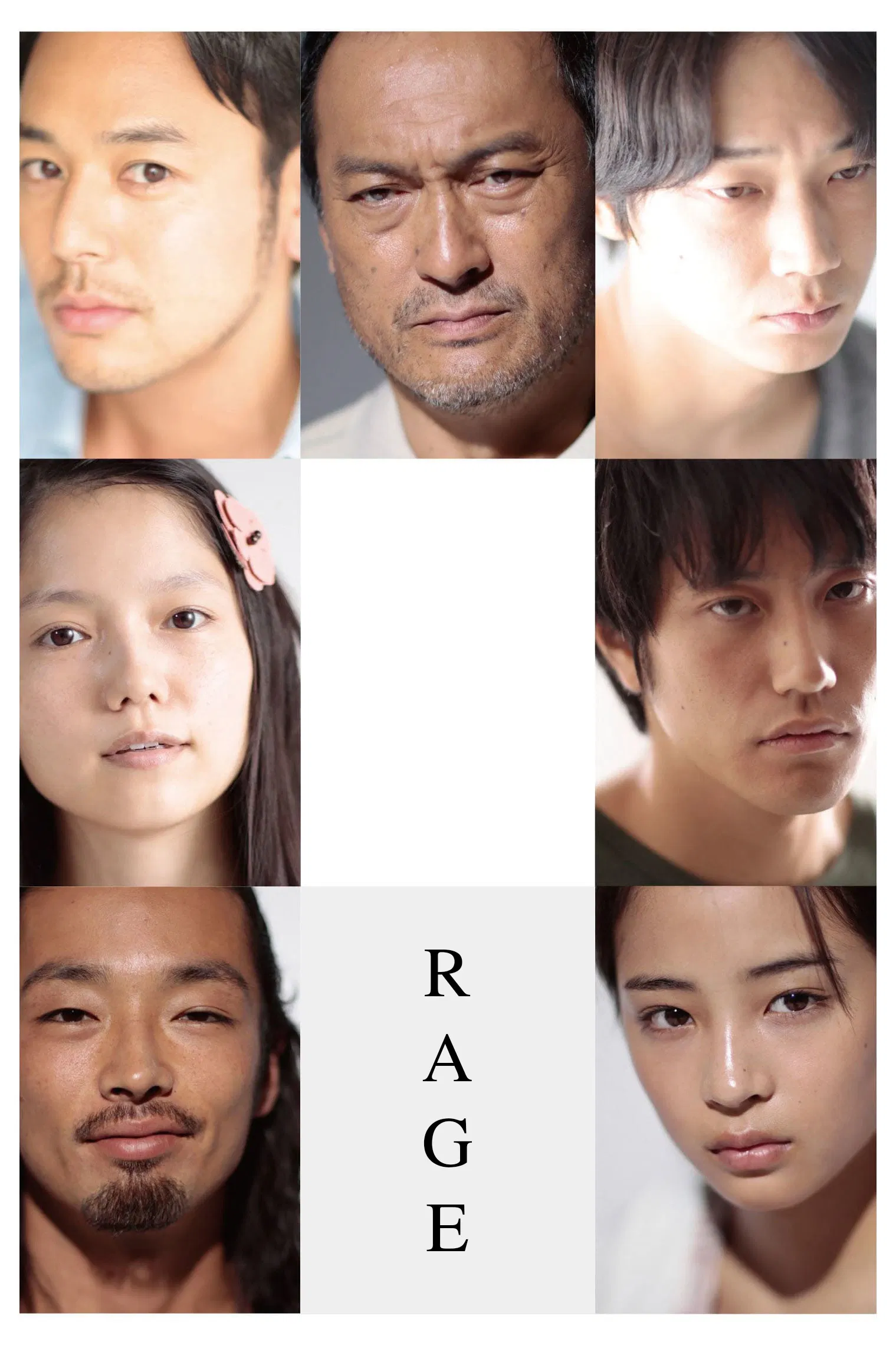 Poster chính thức của phim Phim Bí Ẩn, Phim Tâm Lý "Thịnh Nộ" (Rage - 2016), với sự tham gia của diễn viên Ken Watanabe và Mirai Moriyama.
