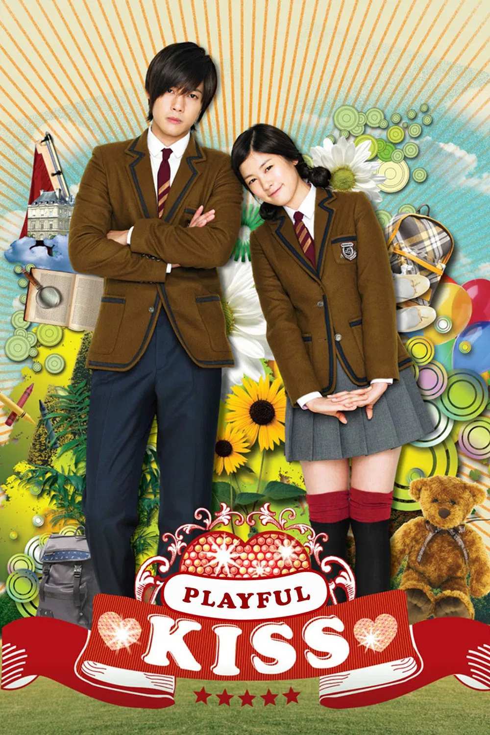 Poster chính thức của phim Phim Hài "Thơ Ngây (Bản Hàn)" (Mischievous Kiss - 2010), với sự tham gia của diễn viên Kim Hyun-joong và Jung So-min.