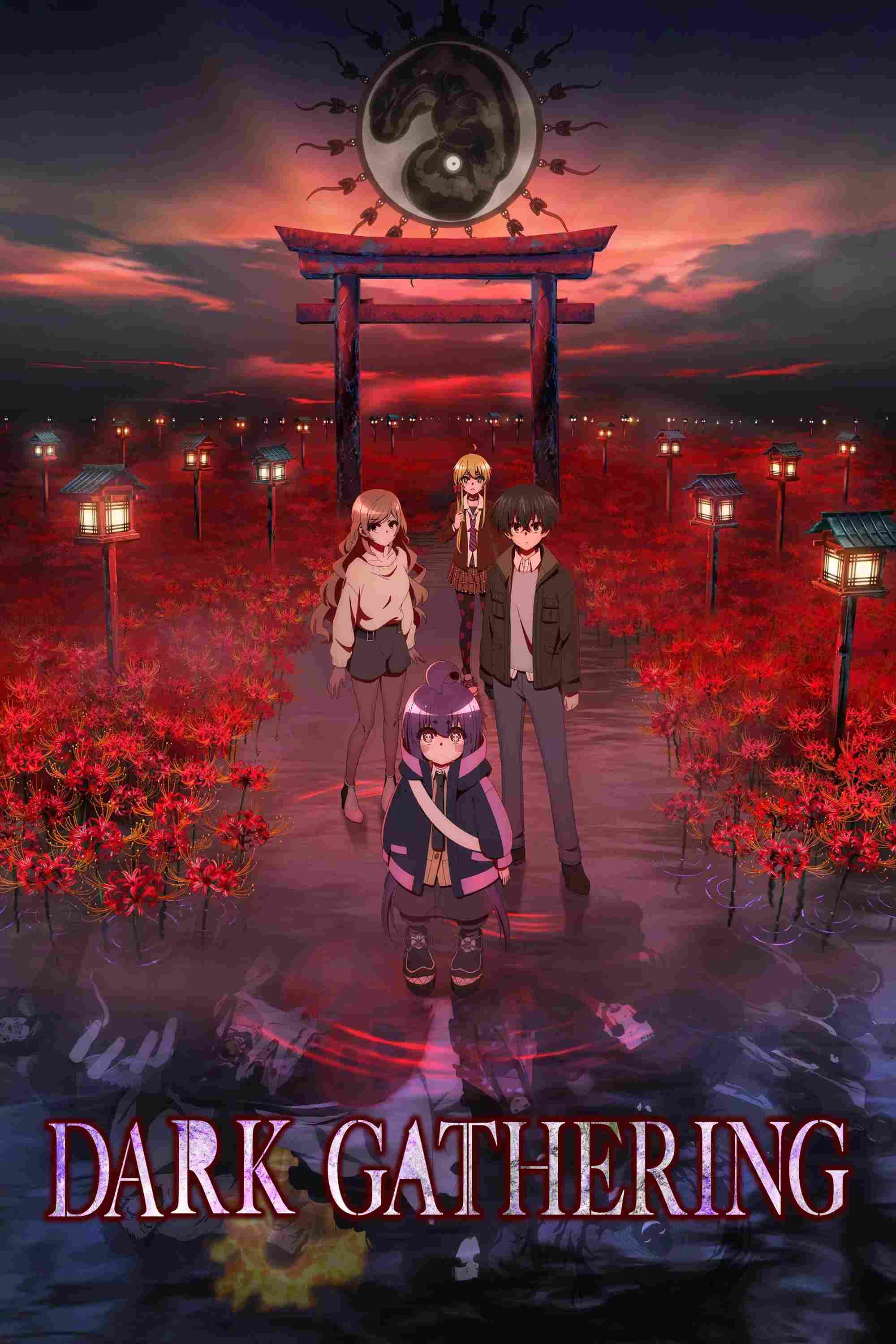 Poster chính thức của phim Phim Hoạt Hình, Phim Tâm Lý "Thợ Săn Ác Linh" (Dark Gathering - 2023), với sự tham gia của diễn viên Yu Sasahara và Nobunaga Shimazaki.