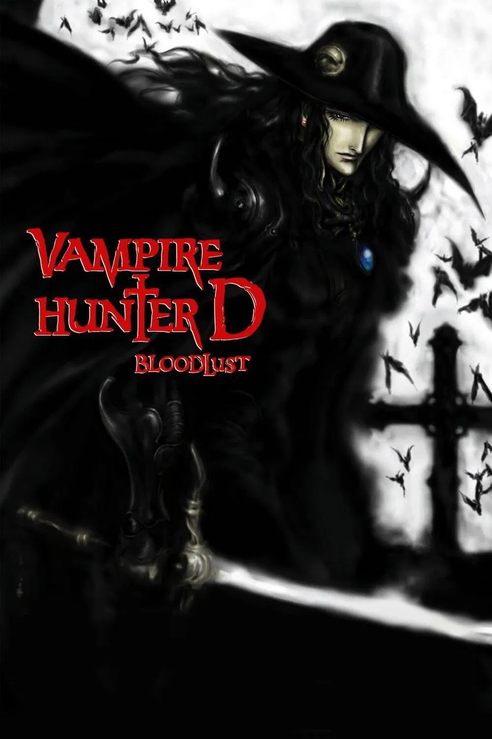 Poster chính thức của phim Phim Hoạt Hình, Phim Giả Tượng "Thợ Săn Ma Cà Rồng: Khát Máu" (Vampire Hunter D: Bloodlust - 2001), với sự tham gia của diễn viên Yoko Soumi và Hideyuki Tanaka.