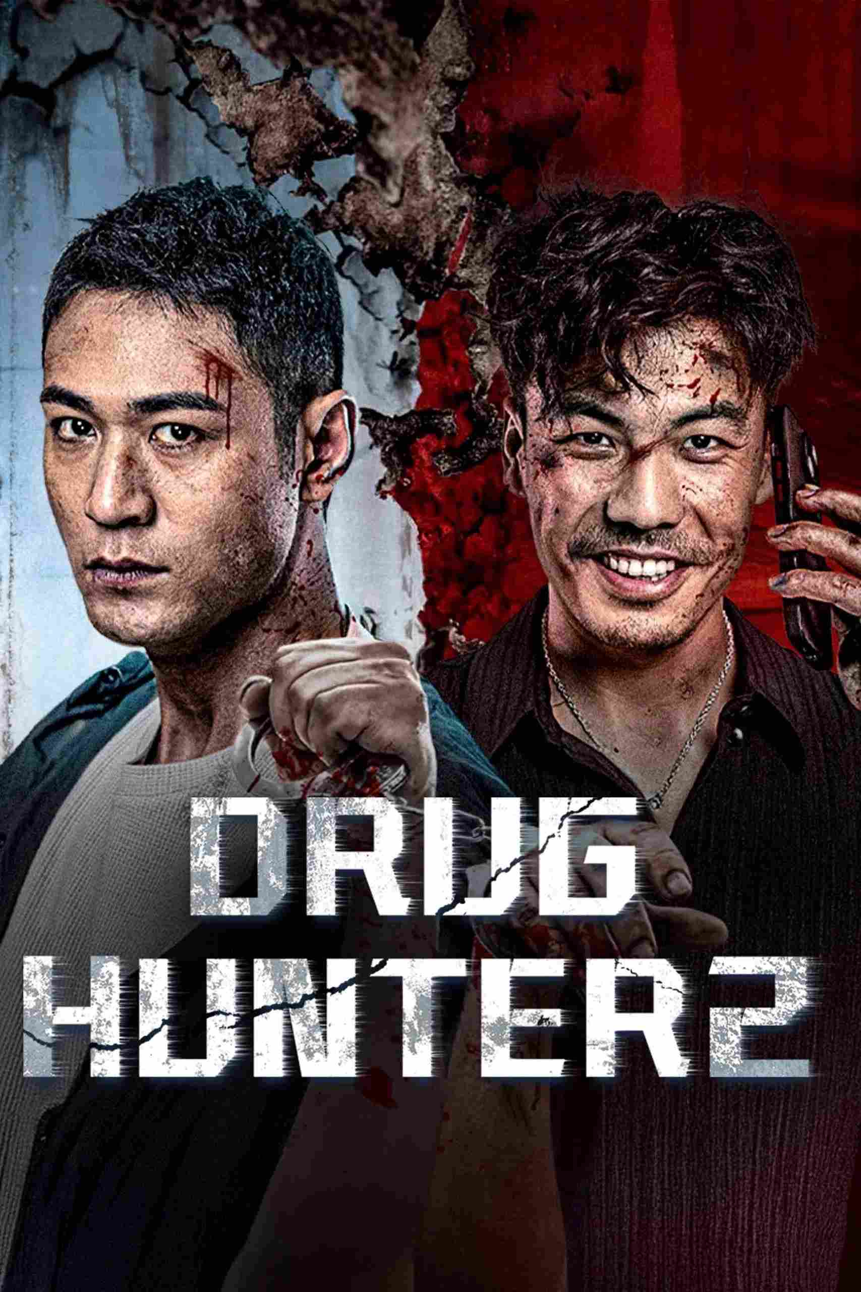 Poster chính thức của phim Phim Hành Động, Phim Bí Ẩn "Thợ Săn Ma Túy 2" (Drug Hunter 2 - 2024), với sự tham gia của diễn viên Gao Jian và Peng Bo.