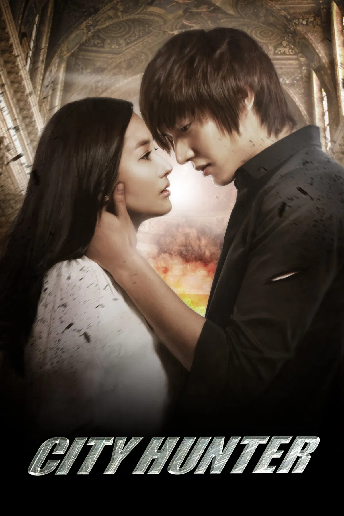 Poster chính thức của phim Phim Hành Động & Phiêu Lưu, Phim Tâm Lý "Thợ Săn Thành Phố" (City Hunter - 2011), với sự tham gia của diễn viên Lee Min-ho và Park Min-young.