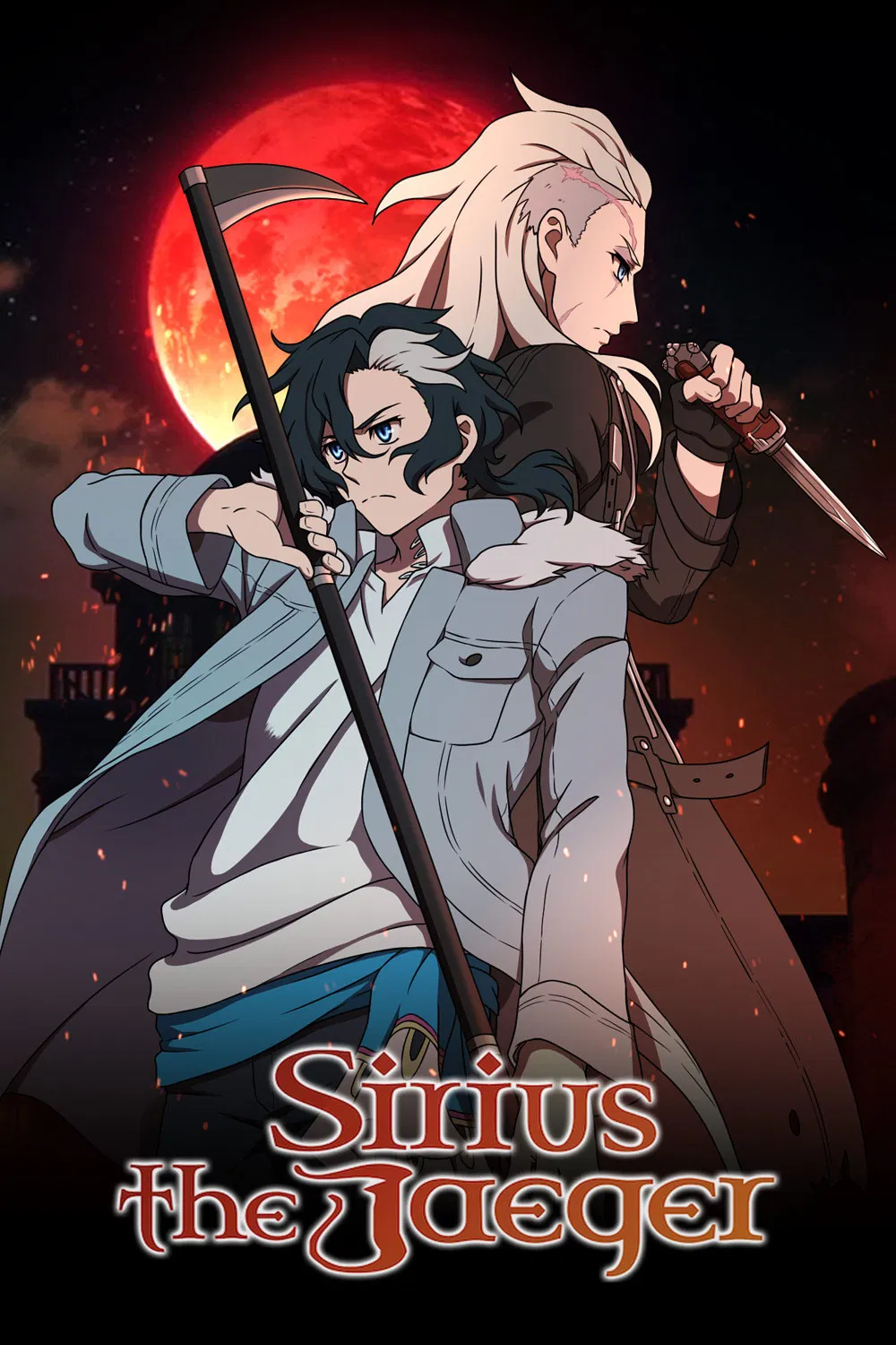 Poster chính thức của phim Phim Hành Động & Phiêu Lưu, Phim Bí Ẩn "Thợ Săn Thiên Lang" (Sirius the Jaeger - 2018), với sự tham gia của diễn viên Sayaka Ohara và Takehito Koyasu.