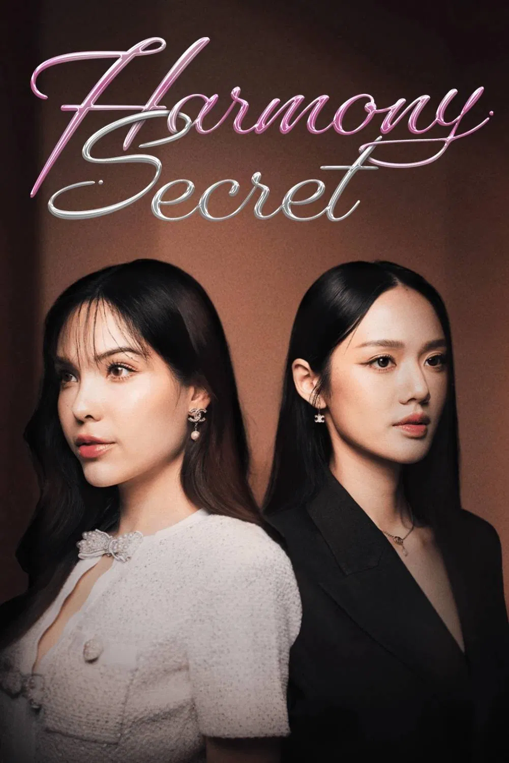 Poster chính thức của phim Phim Tâm Lý "Thỏa Thuận Bí Mật" (Harmony Secret - 2025), với sự tham gia của diễn viên Punyapat Wangpongsathaporn và Saranphat Pedersen.