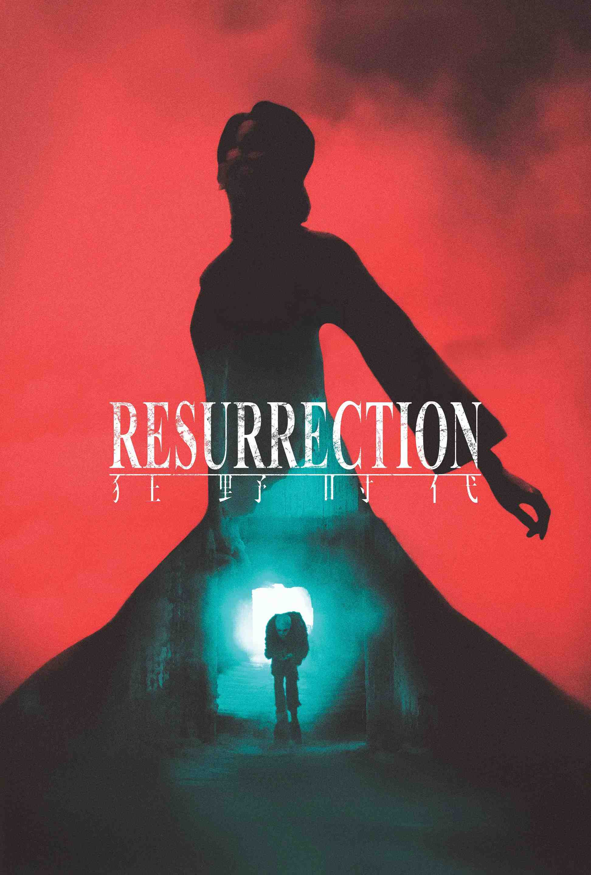 Poster chính thức của phim Phim Tâm Lý, Phim Viễn Tưởng "Thời Đại Cuồng Dã" (Resurrection - 2025), với sự tham gia của diễn viên Dịch Dương Thiên Tỉ và Thư Kỳ.