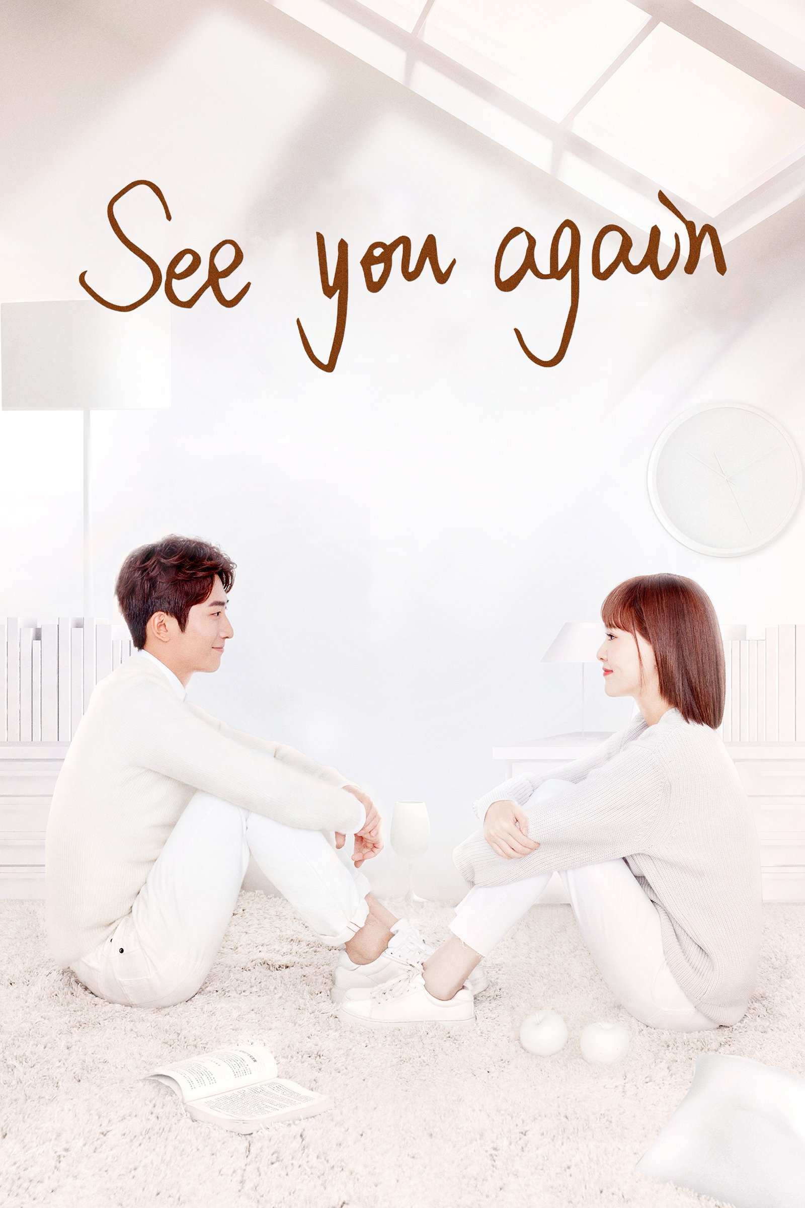 Poster chính thức của phim Phim Viễn Tưởng & Giả Tưởng, Phim Tâm Lý "Thời Gian Đều Biết" (See You Again - 2019), với sự tham gia của diễn viên Đường Yên và Đậu Kiêu.