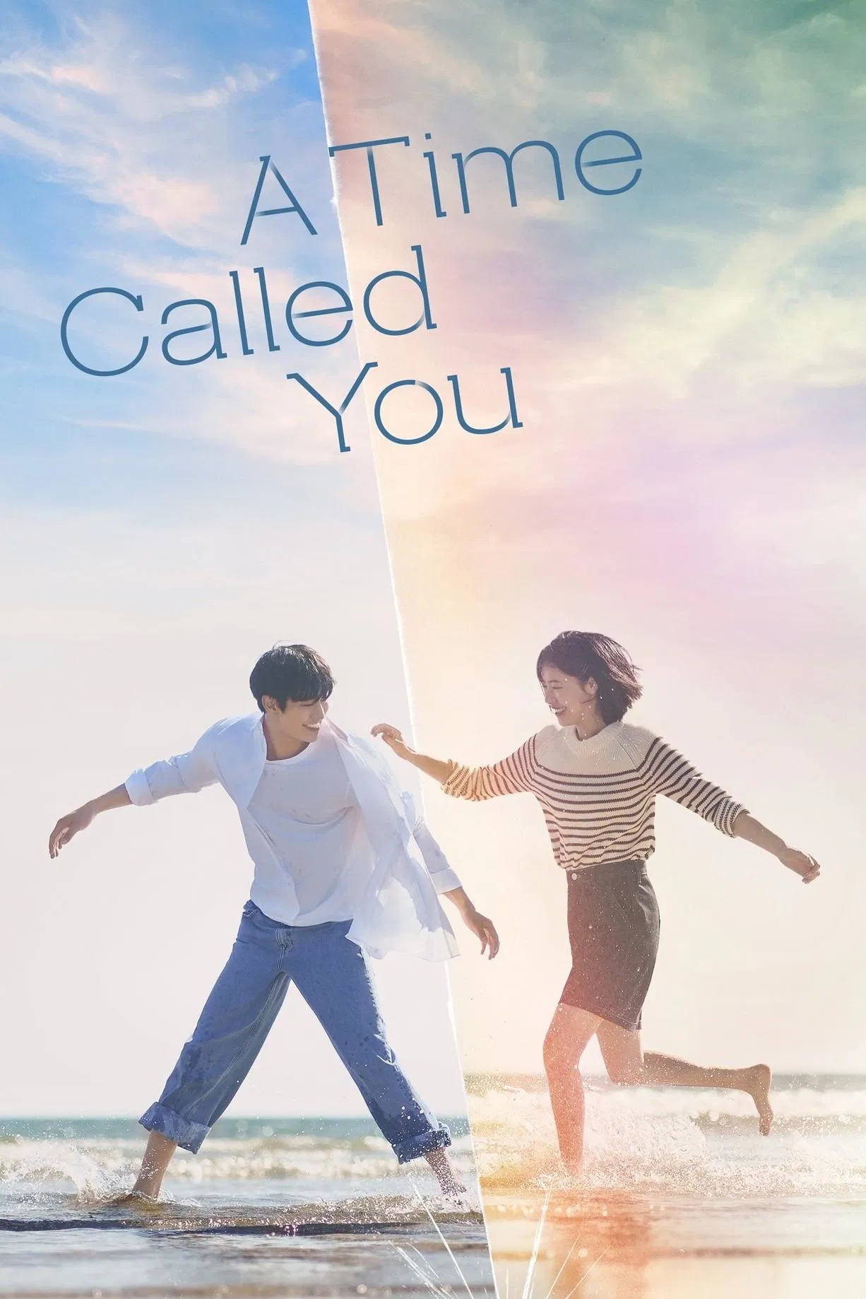 Poster chính thức của phim Phim Tâm Lý "Thời Gian Gọi Tên Em" (A Time Called You - 2023), với sự tham gia của diễn viên Ahn Hyo Seop và Jeon Yeo-been.