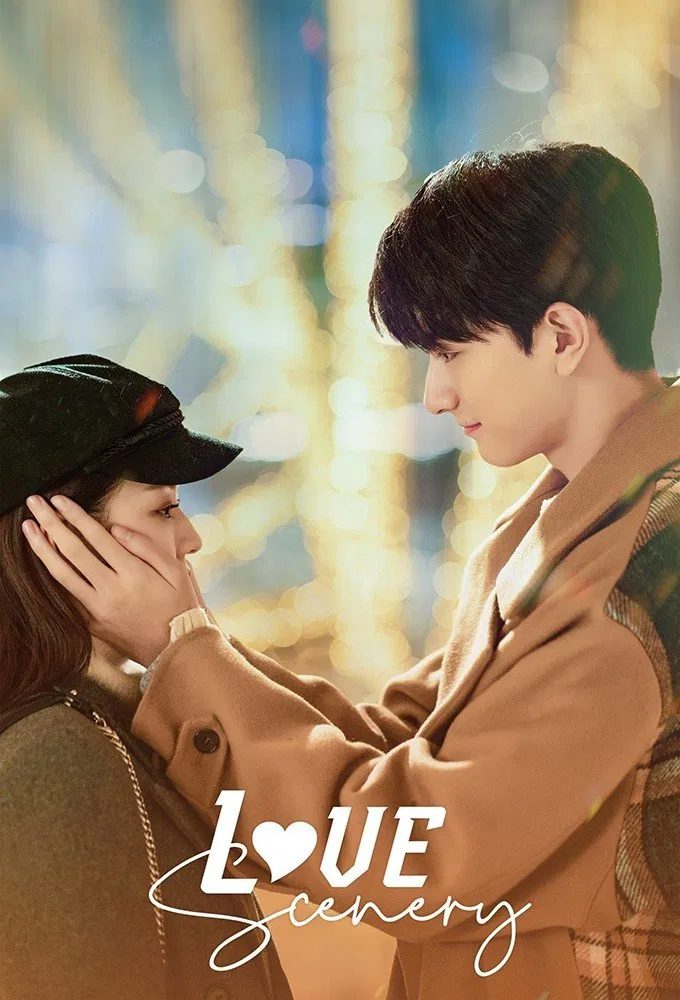 Poster chính thức của phim Phim Hài, Phim Tâm Lý "Thời Gian Lương Thần Mỹ Cảnh" (Love Scenery - 2021), với sự tham gia của diễn viên Từ Lộ và Lâm Nhất.