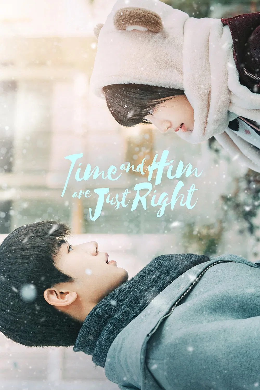 Poster chính thức của phim Phim Tâm Lý "Thời Gian Và Anh, Vừa Hay Đúng Lúc" (Time and Him are Just Right - 2022), với sự tham gia của diễn viên Lư Dục Hiểu và Ngô Tuấn Đình.