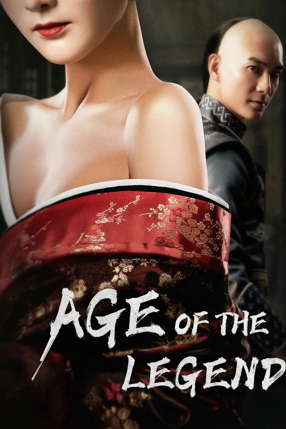 Poster chính thức của phim Phim Hành Động "Thời Kỳ Anh Hùng Cửu Long Bí Thược" (Age of the Legend - 2021), với sự tham gia của diễn viên He Junhao và Wen Dongjun.