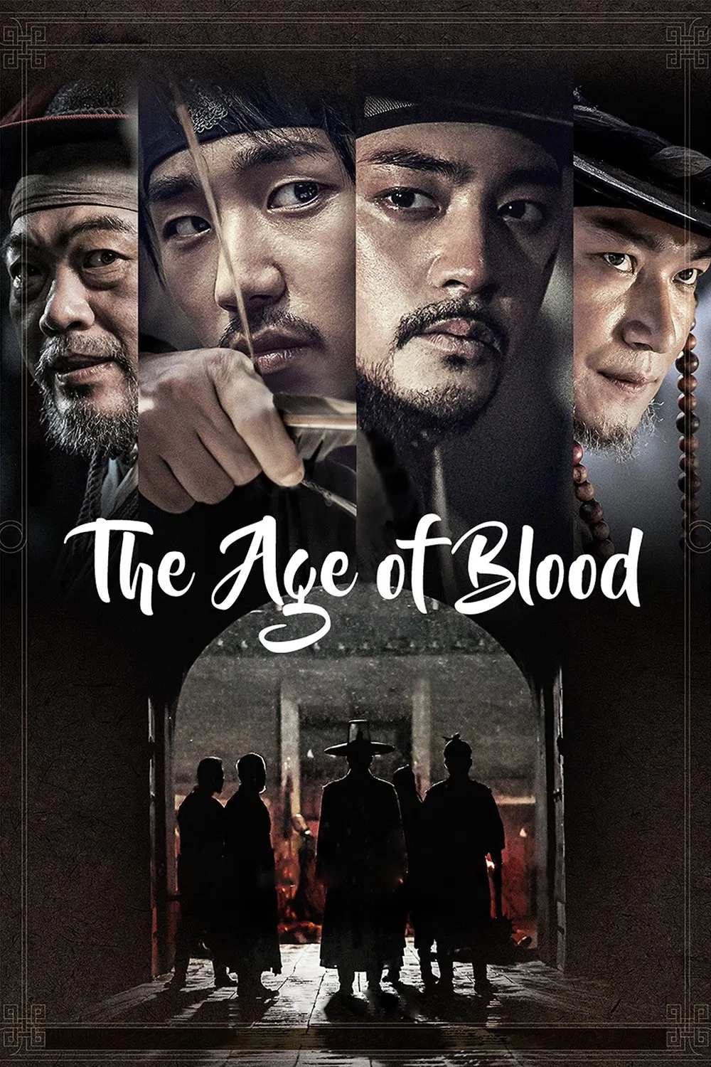 Poster chính thức của phim Phim Hành Động, Phim Tâm Lý "Thời Kỳ Phiến Loạn" (The Age of Blood - 2017), với sự tham gia của diễn viên Jung Hae-in và Kim Ji-hoon.