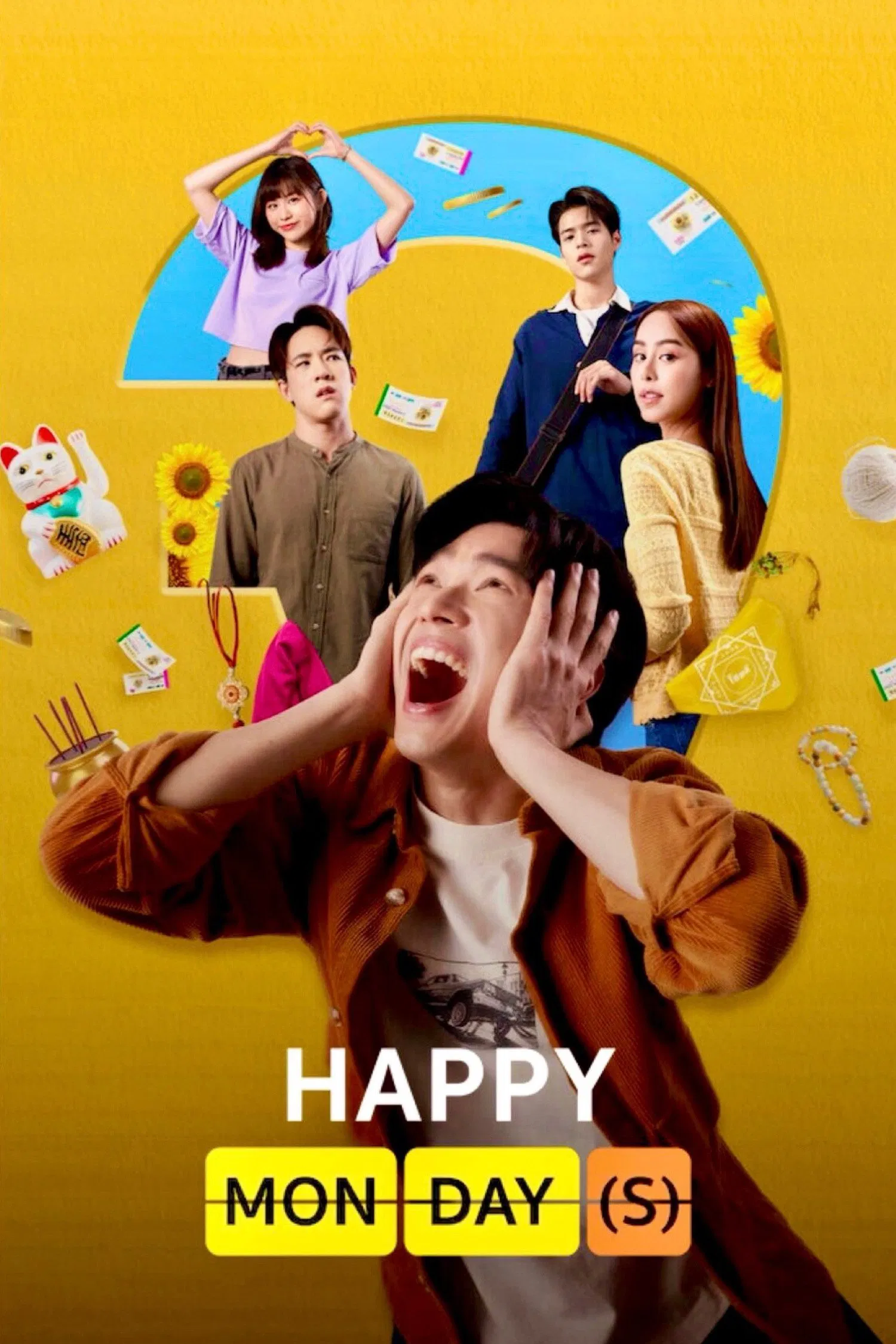 Poster chính thức của phim Phim Hài, Phim Tình Cảm "Thứ Hai Vui Vẻ" (Happy Monday(s) - 2025), với sự tham gia của diễn viên Oabnithi Wiwattanawarang và Punpreedee Khumprom Rodsawat.