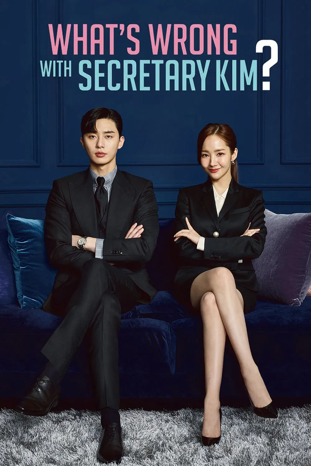 Poster chính thức của phim Phim Hài, Phim Tâm Lý "Thư Ký Kim Sao Thế?" (What's Wrong with Secretary Kim - 2018), với sự tham gia của diễn viên Park Seo-jun và Park Min-young.