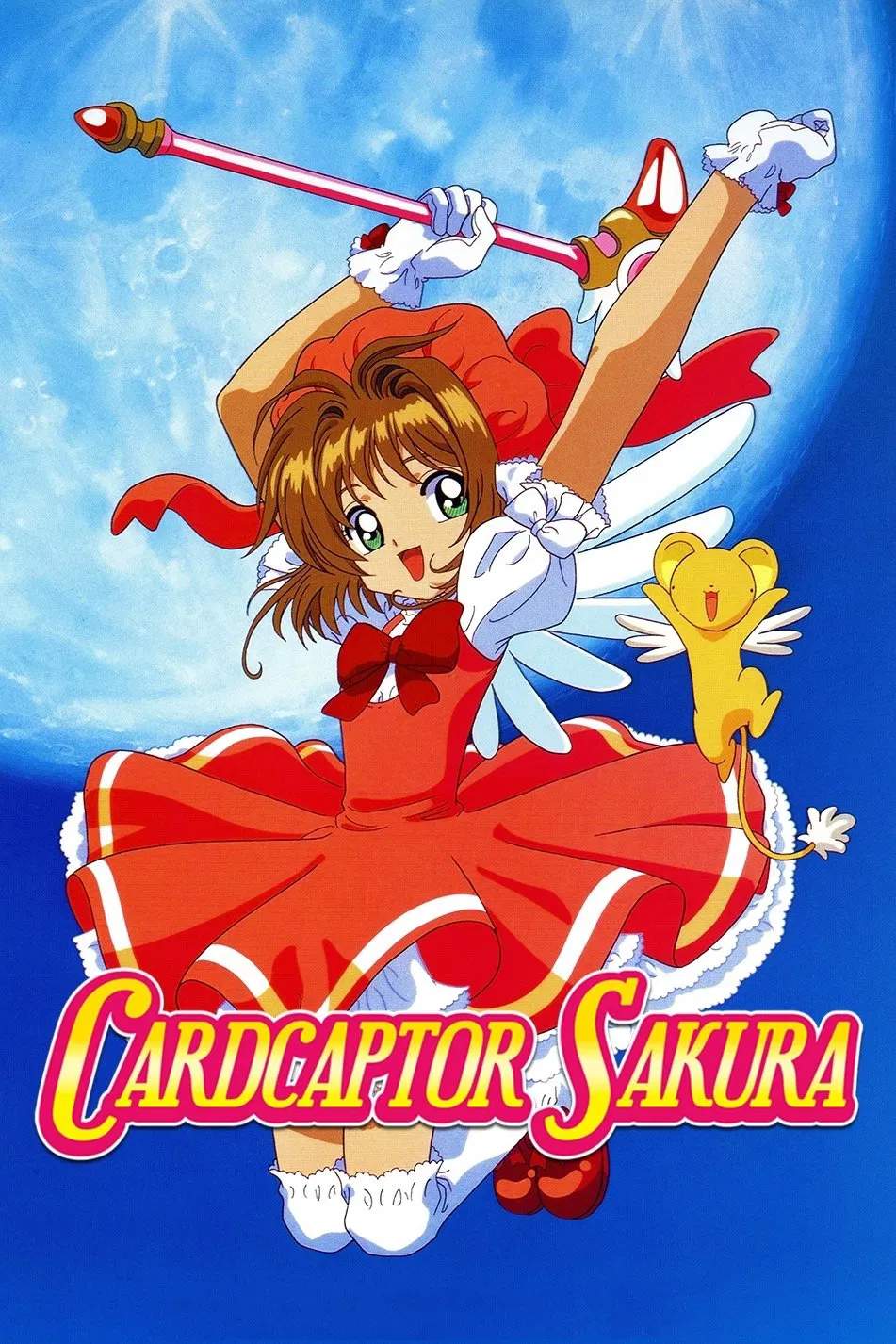 Poster chính thức của phim Phim Hoạt Hình, Phim Viễn Tưởng & Giả Tưởng "Thủ Lĩnh Thẻ Bài Sakura" (Cardcaptor Sakura - 1998), với sự tham gia của diễn viên Sakura Tange và Junko Iwao.