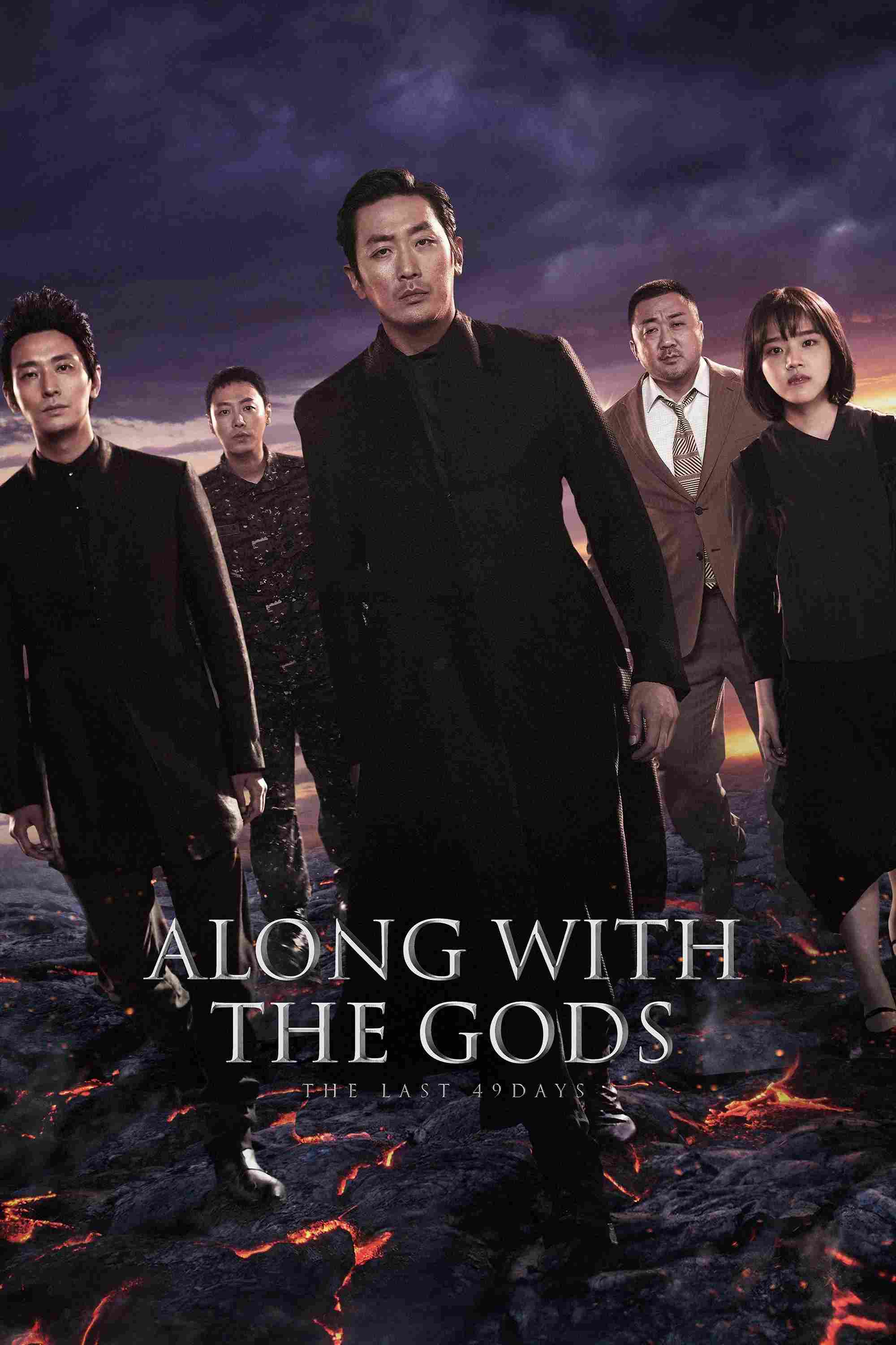 Poster chính thức của phim Phim Hành Động, Phim Phiêu Lưu "Thử Thách Thần Chết: 49 Ngày Cuối Cùng" (Along with the Gods: The Last 49 Days - 2018), với sự tham gia của diễn viên Ha Jung-woo và Ju Ji-hoon.