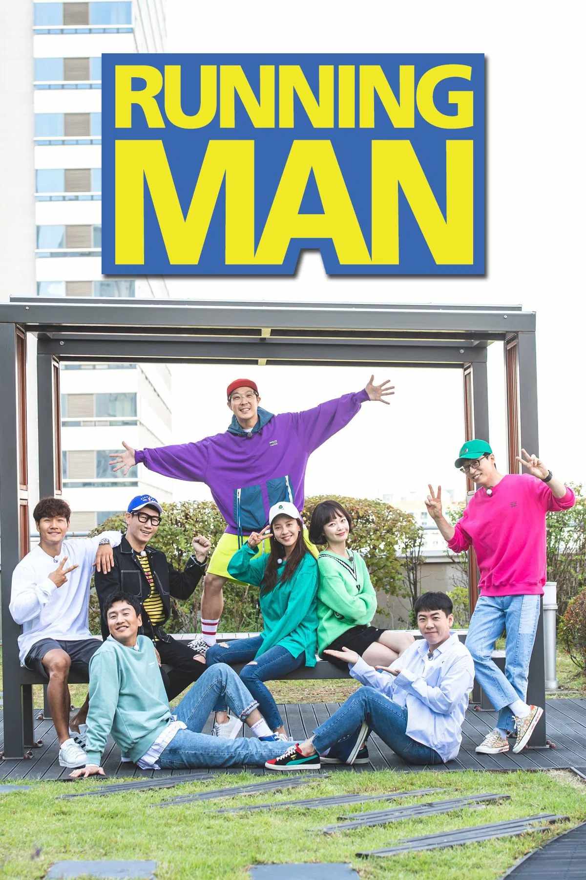 Poster chính thức của phim Phim Hài, Truyền Hình Thực Tế "Thử Thách Thần Tượng" (Running Man - 2010), với sự tham gia của diễn viên Yoo Jae-suk và Jee Seok-jin.