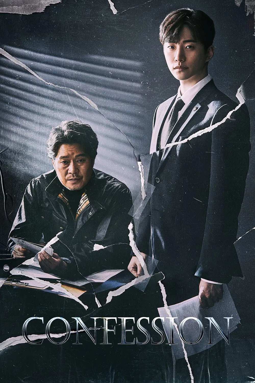 Poster chính thức của phim Phim Tâm Lý, Phim Hình Sự "Thú Tội" (Confession - 2019), với sự tham gia của diễn viên Lee Jun-ho và You Chea-myung.