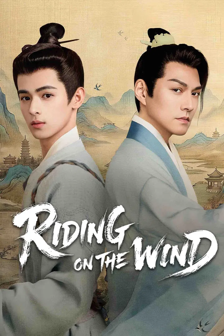 Poster chính thức của phim Phim Tâm Lý "Thừa Phong Du" (Riding on the Wind - 2026), với sự tham gia của diễn viên Nghiêm Ngật Khoan và Chu Lịch Kiệt.