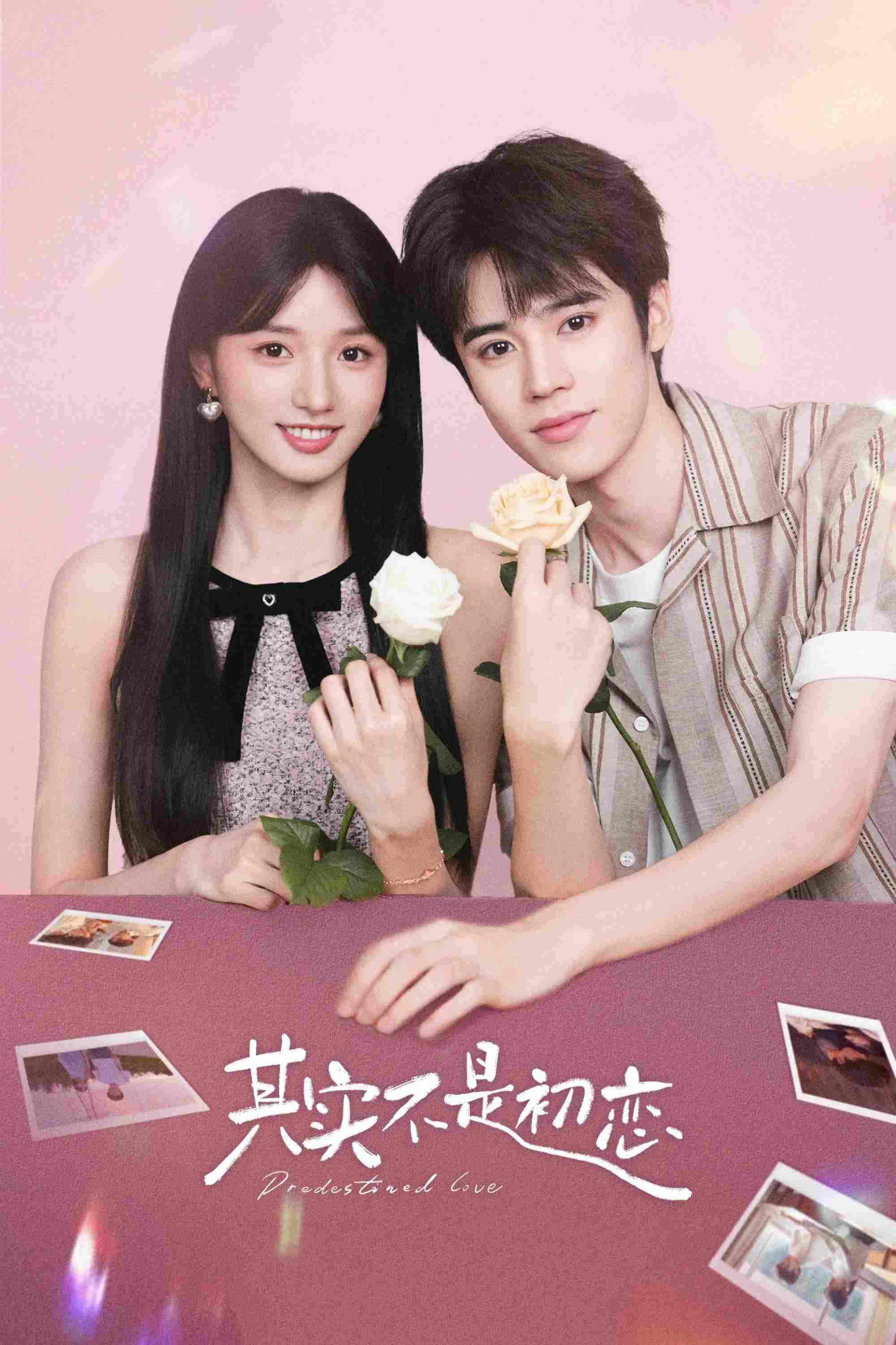 Poster chính thức của phim Phim Tâm Lý "Thực Ra Không Phải Mối Tình Đầu" (Predestined Love - 2026), với sự tham gia của diễn viên Yao Jingyuan và Vivi Chen.