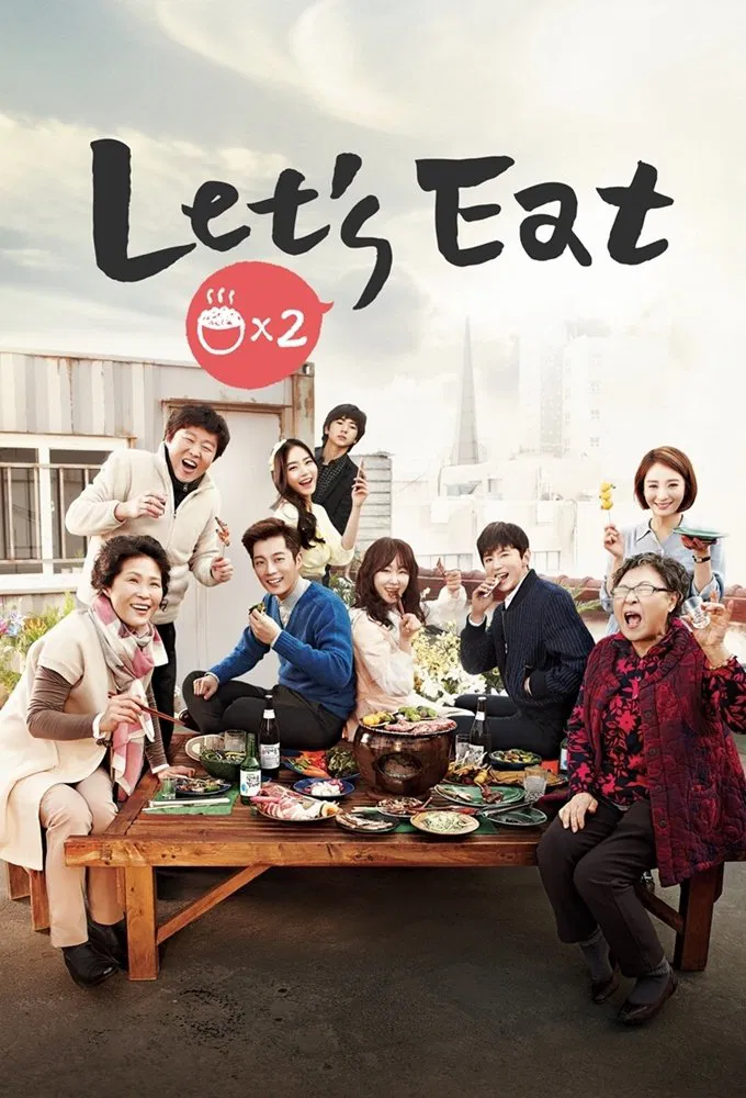 Poster chính thức của phim Phim Hài, Phim Hình Sự "Thực Thần 2" (Let's Eat - 2013), với sự tham gia của diễn viên Yoon Doo-joon và Baek Jin-hee.