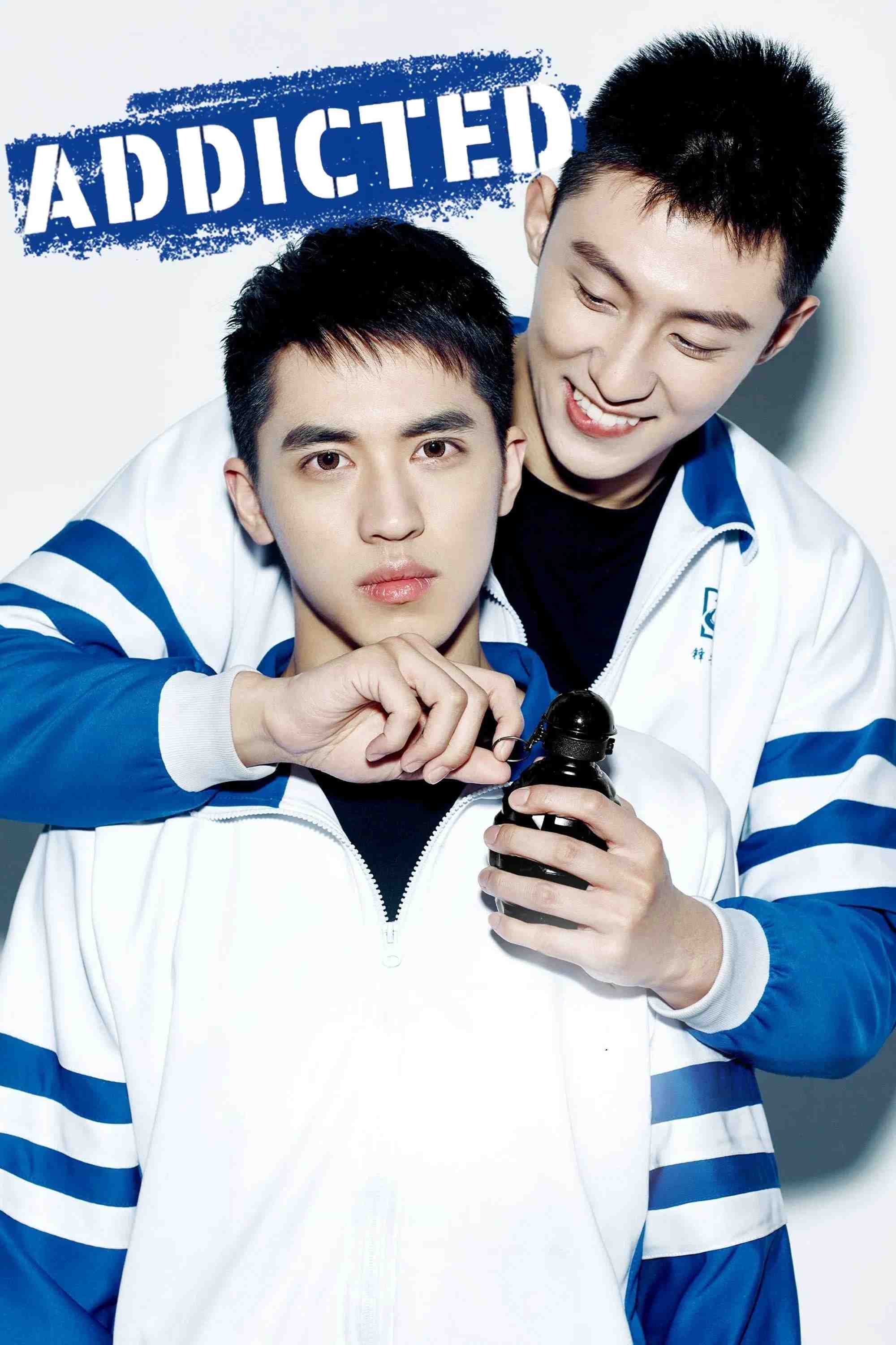 Poster chính thức của phim Phim Tâm Lý, Phim Hài "Thượng Ẩn" (Addicted - 2016), với sự tham gia của diễn viên Timmy Xu và Hoàng Cảnh Du.