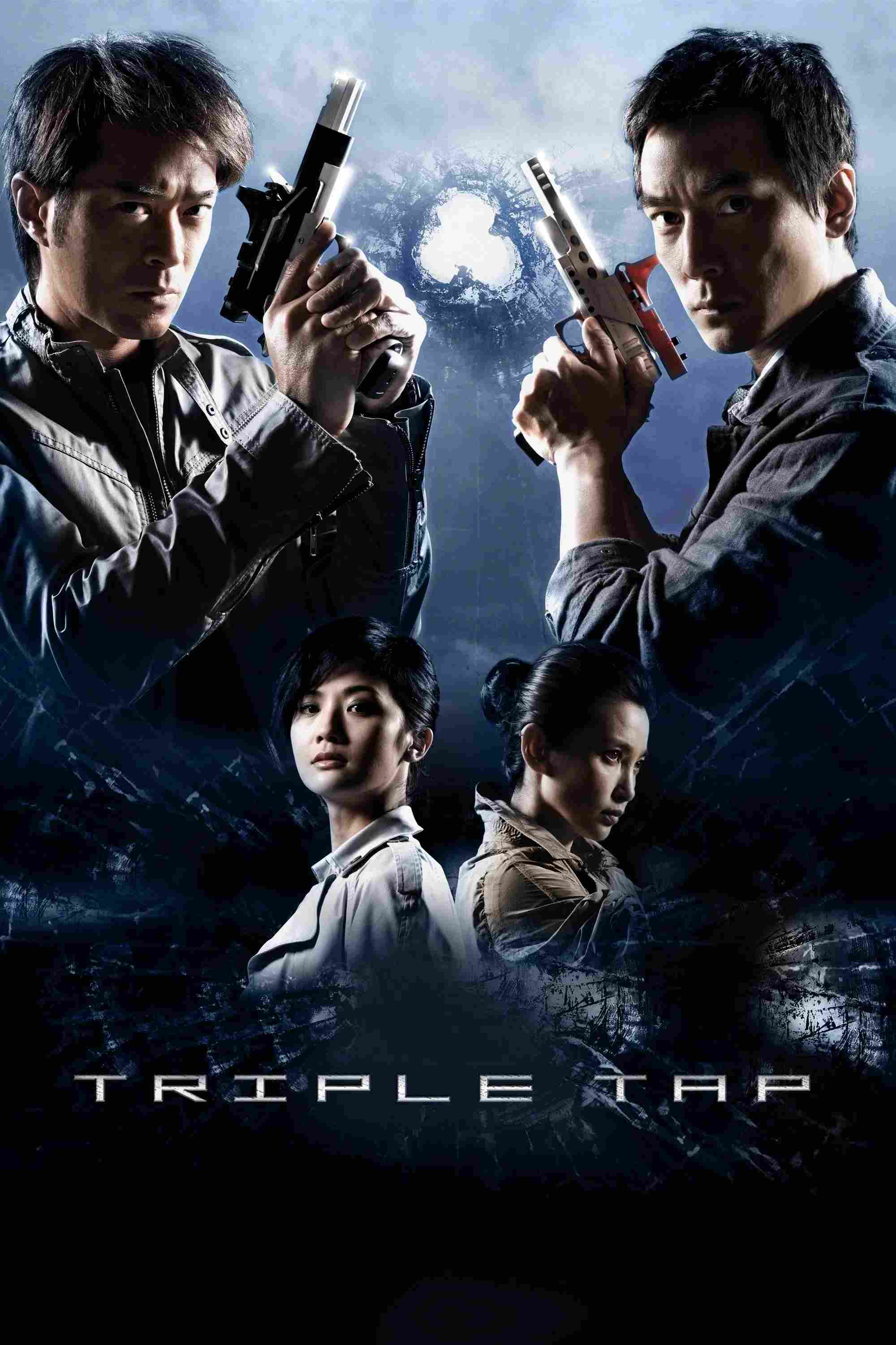 Poster chính thức của phim Phim Hành Động, Phim Giật Gân "Thương Vương Chi Vương" (Triple Tap - 2010), với sự tham gia của diễn viên Cổ Thiên Lạc và Ngô Ngạn Tổ.