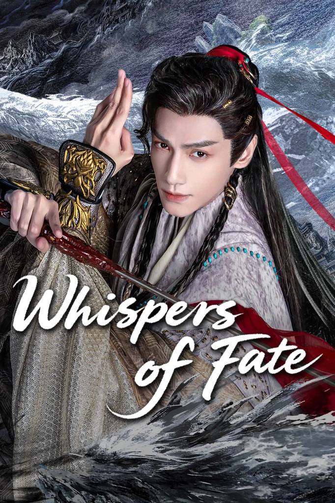 Poster chính thức của phim Phim Tâm Lý, Phim Bí Ẩn "Thủy Long Ngâm" (Whispers of Fate - 2025), với sự tham gia của diễn viên La Vân Hi và Tiêu Thuận Nghiêu.