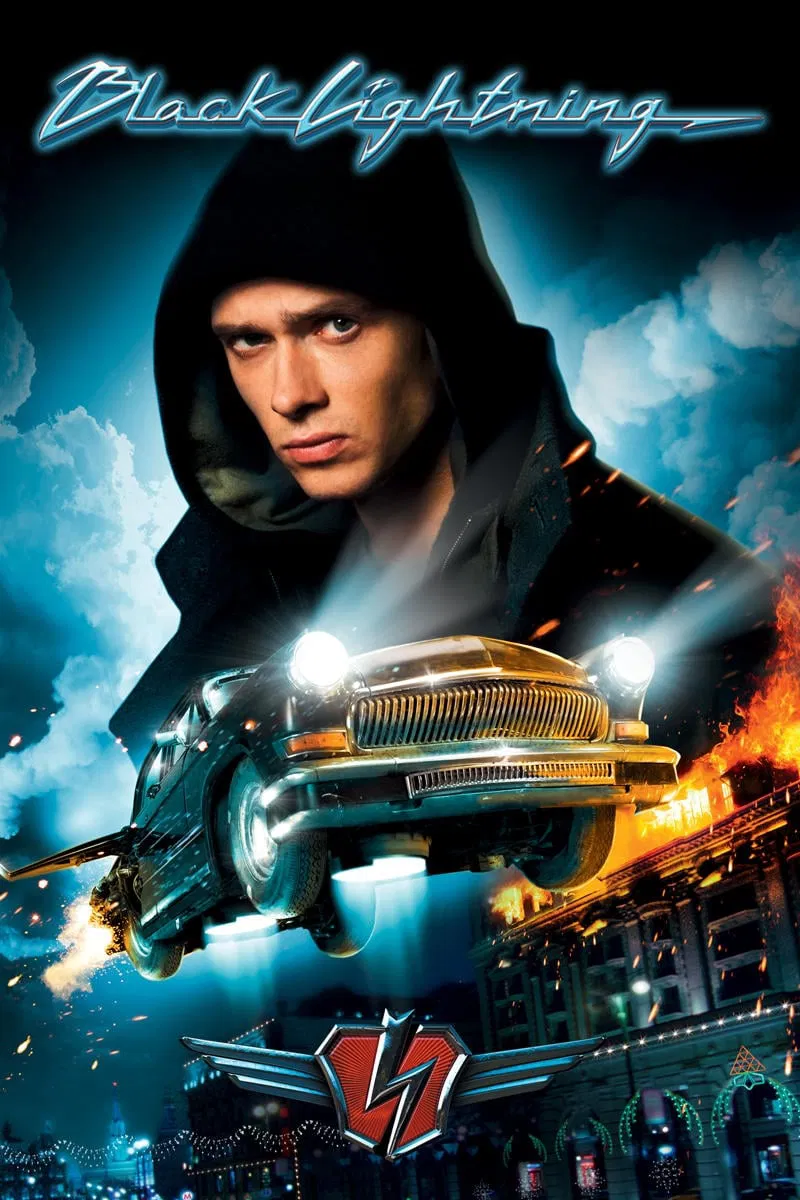 Poster chính thức của phim Phim Viễn Tưởng, Phim Hành Động "Tia chớp đen" (Black Lightning - 2009), với sự tham gia của diễn viên Grigoriy Dobrygin và Ekaterina Vilkova.