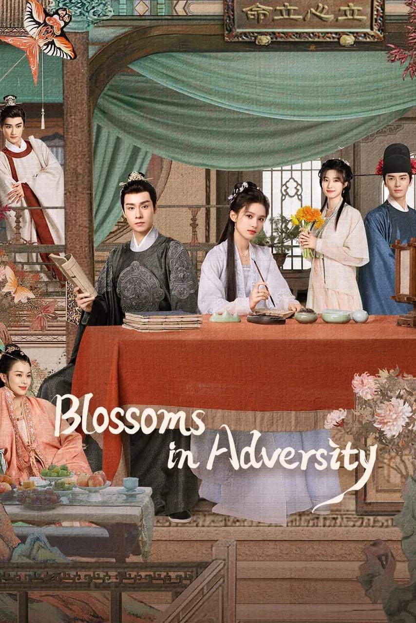 Poster chính thức của phim Phim Tâm Lý "Tích Hoa Chỉ" (Blossoms in Adversity - 2024), với sự tham gia của diễn viên Hồ Nhất Thiên và Trương Tịnh Nghi.