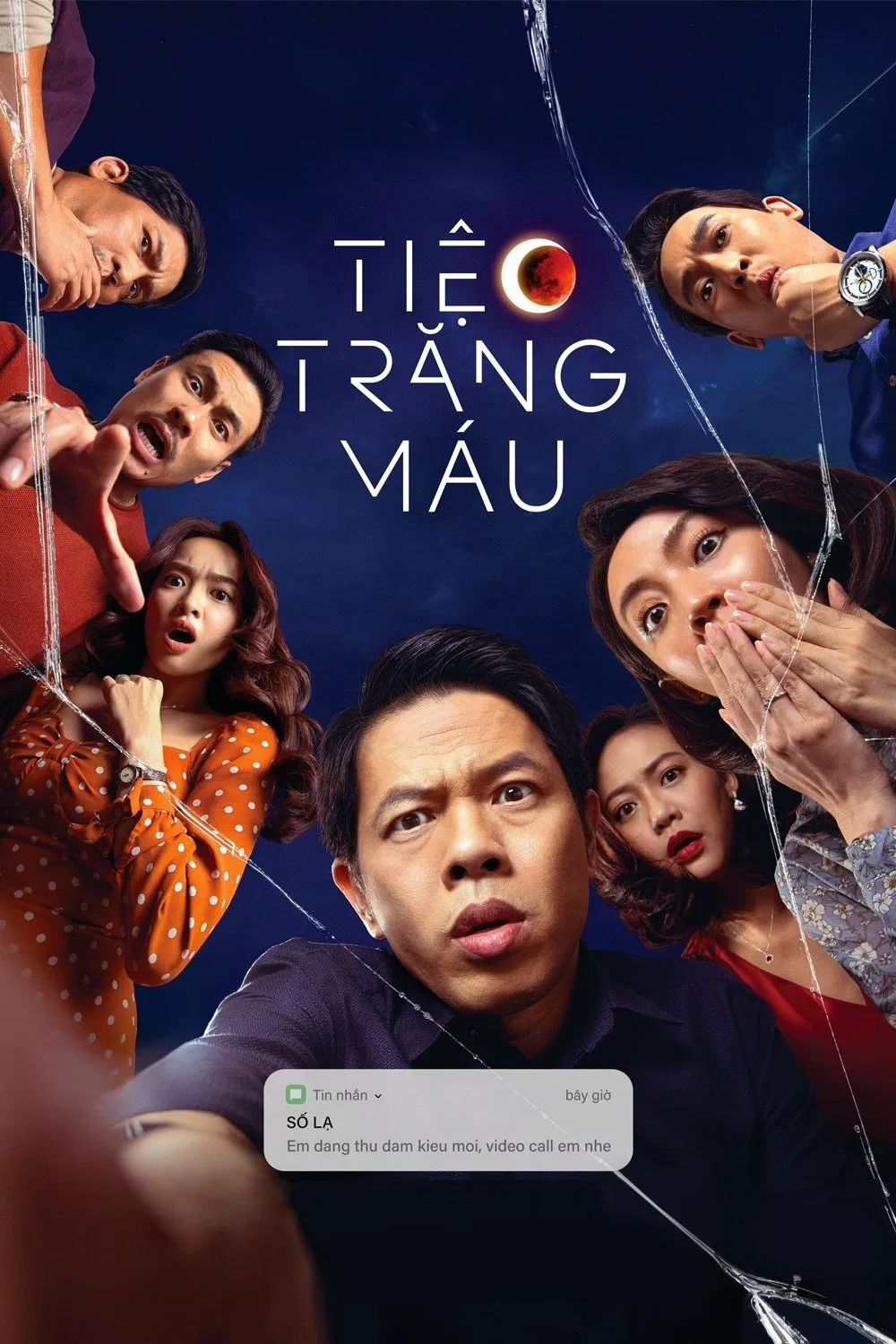 Poster chính thức của phim Phim Hài, Phim Tâm Lý "Tiệc Trăng Máu" (Blood Moon Party - 2020), với sự tham gia của diễn viên Thái Hòa và Hồng Ánh.