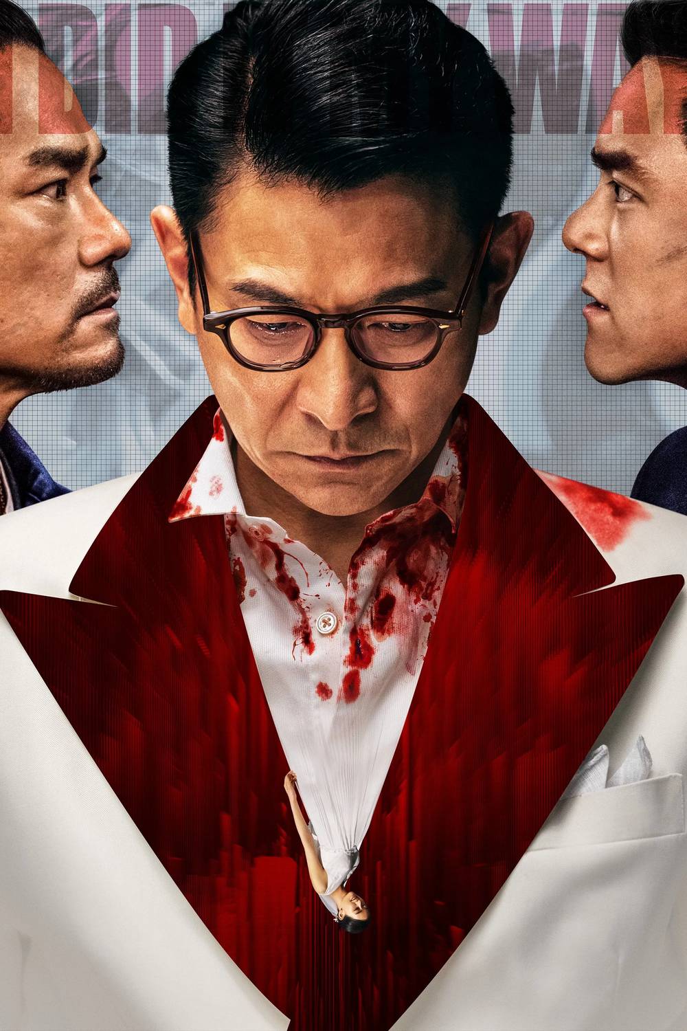 Poster chính thức của phim Phim Hành Động, Phim Hình Sự "Tiềm Hành" (I Did It My Way - 2023), với sự tham gia của diễn viên Lưu Đức Hoa và Lâm Gia Đống.
