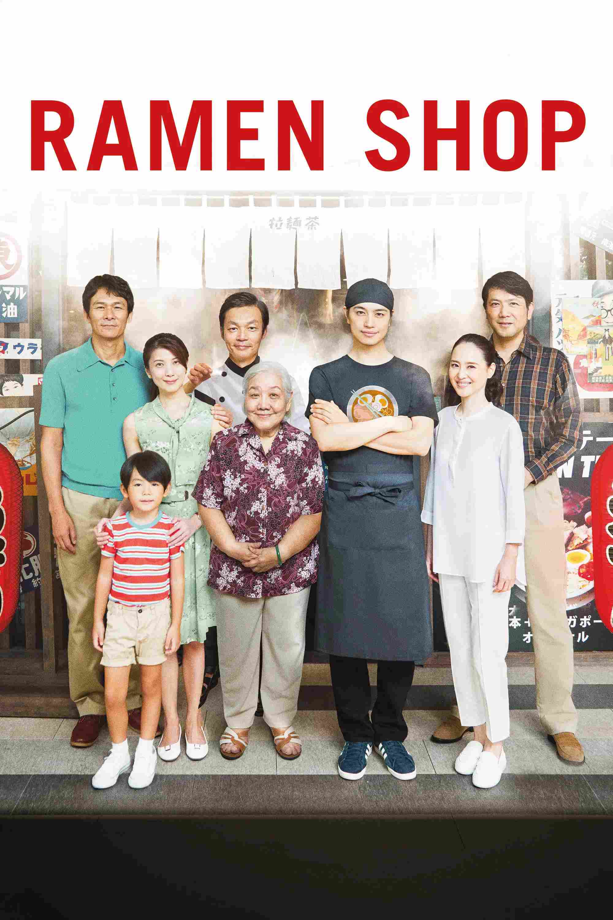 Poster chính thức của phim Phim Tâm Lý "Tiệm Mì" (Ramen Shop - 2018), với sự tham gia của diễn viên Takumi Saitoh và Seiko Matsuda.
