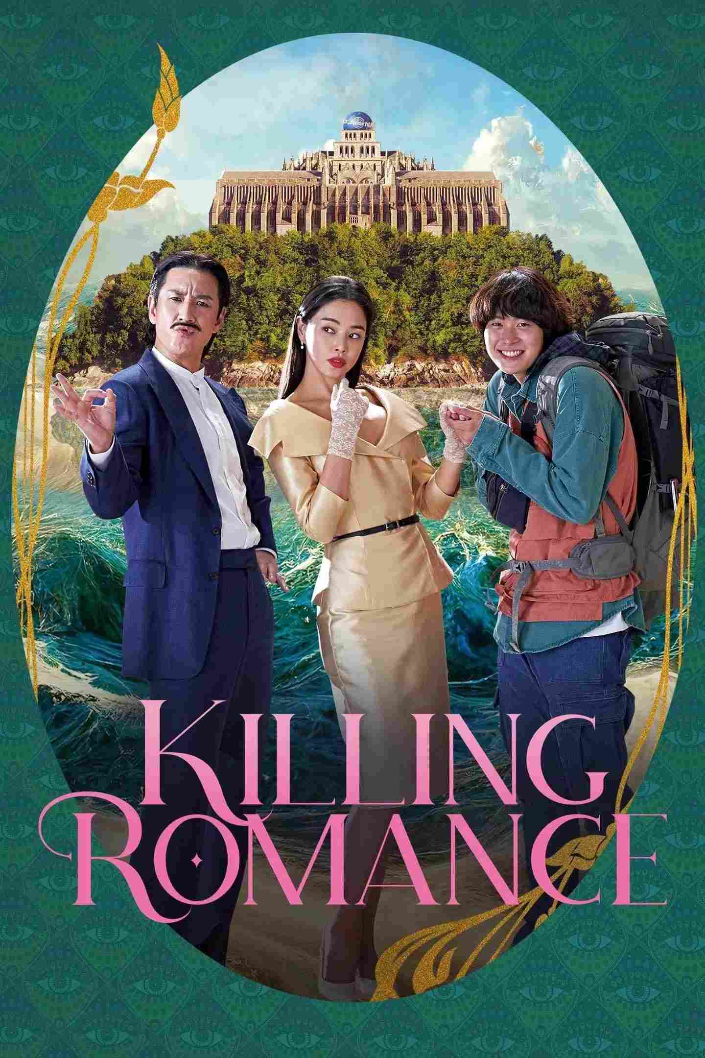 Poster chính thức của phim Phim Giật Gân, Phim Hài "Tiễn Biệt Chồng Yêu" (Killing Romance - 2023), với sự tham gia của diễn viên Lee Hanee và Lee Sun-kyun.