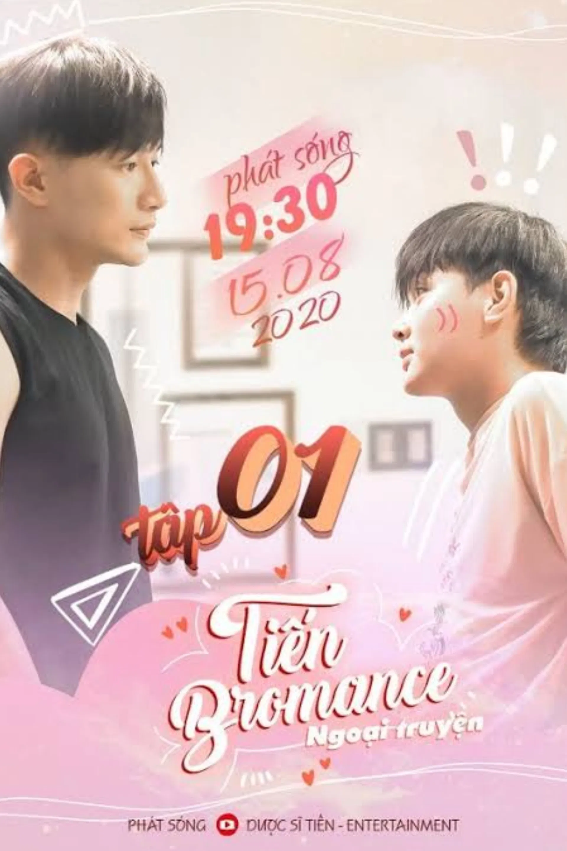Poster chính thức của phim Phim Tâm Lý "Tiến Bromance" (Tien Bromance: Side Story - 2020).
