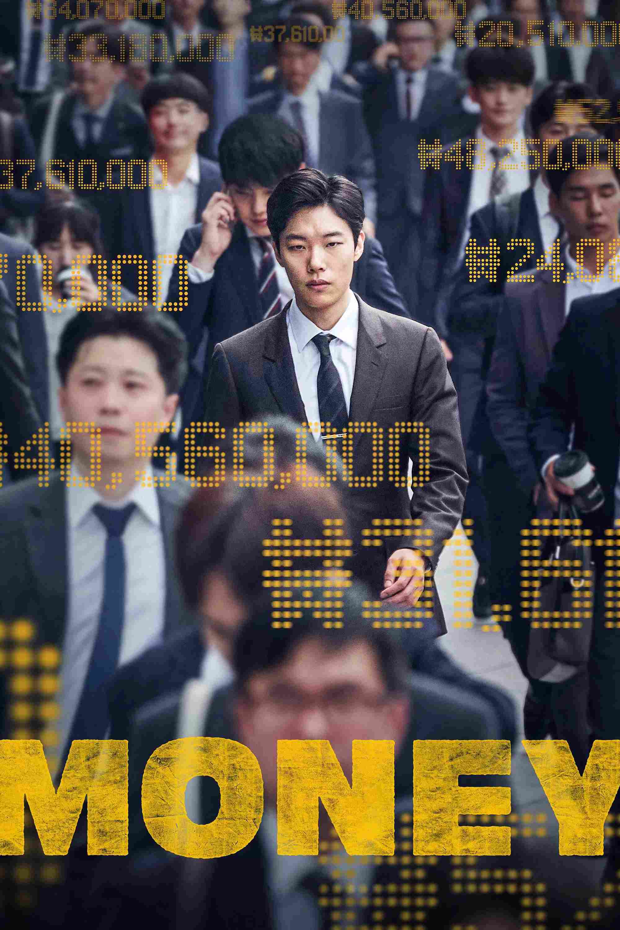 Poster chính thức của phim Phim Hình Sự, Phim Tâm Lý "Tiền Đen" (Money - 2019), với sự tham gia của diễn viên Ryu Jun-yeol và Yoo Ji-tae.