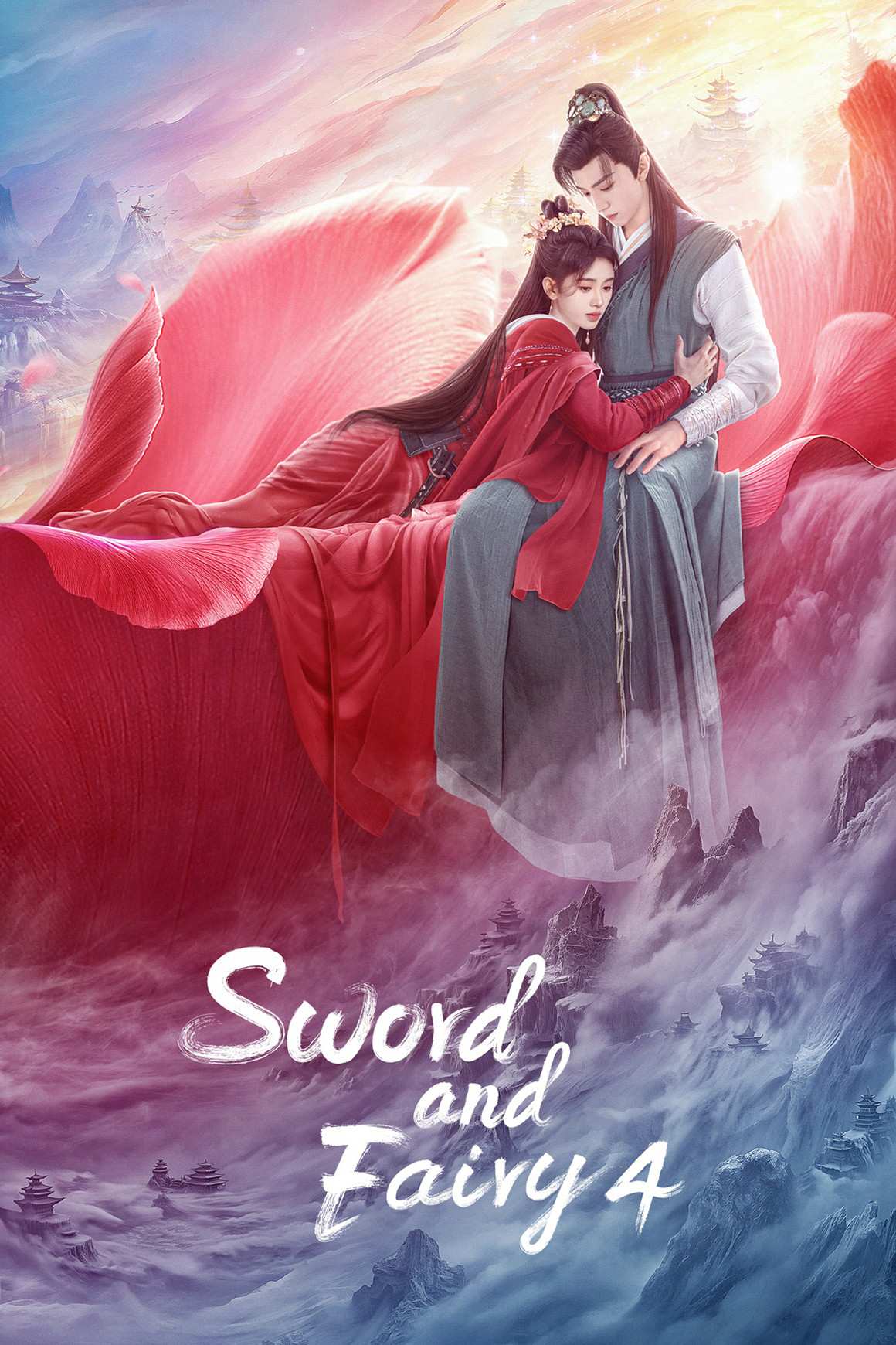 Poster chính thức của phim Phim Tâm Lý, Phim Viễn Tưởng & Giả Tưởng "Tiên Kiếm Kỳ Hiệp 4" (Sword and Fairy 4 - 2024), với sự tham gia của diễn viên Cúc Tịnh Y và Trần Triết Viễn.