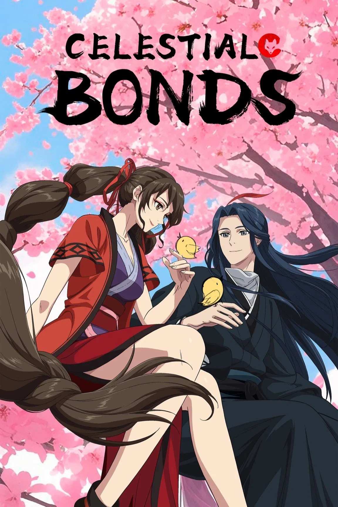 Poster chính thức của phim Phim Hoạt Hình, Phim Bí Ẩn "Tiên Sủng" (Celestial Bonds - 2025), với sự tham gia của diễn viên Liu Xiaoyu và Qian Chen.