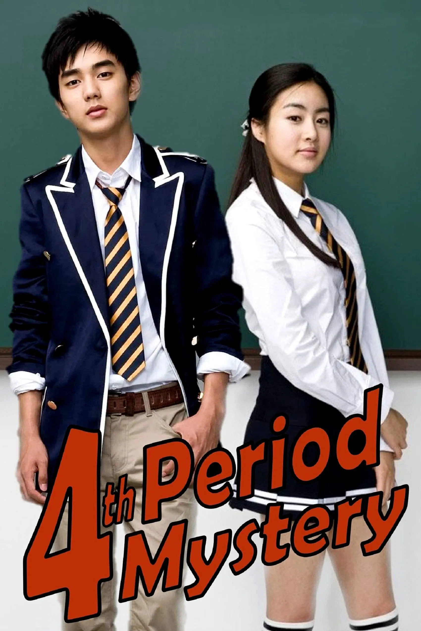 Poster chính thức của phim Phim Hình Sự, Phim Bí Ẩn "Tiết 4 Kinh Hoàng" (4th Period Mystery - 2009), với sự tham gia của diễn viên Yoo Seung-ho và Kang So-ra.