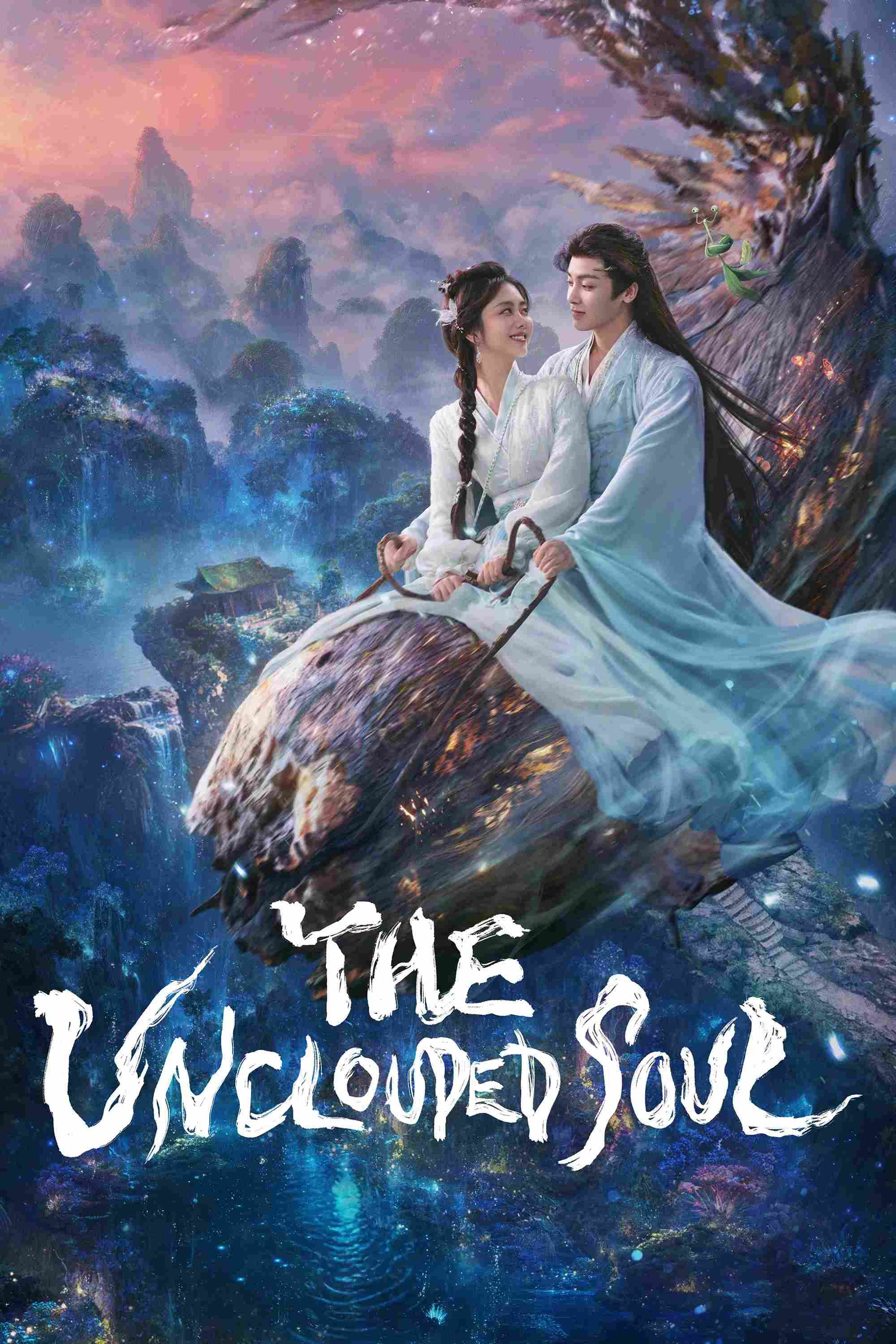 Poster chính thức của phim Phim Tâm Lý, Phim Viễn Tưởng & Giả Tưởng "Tiêu Dao" (The Unclouded Soul - 2025), với sự tham gia của diễn viên Đàm Tùng Vận và Hầu Minh Hạo.
