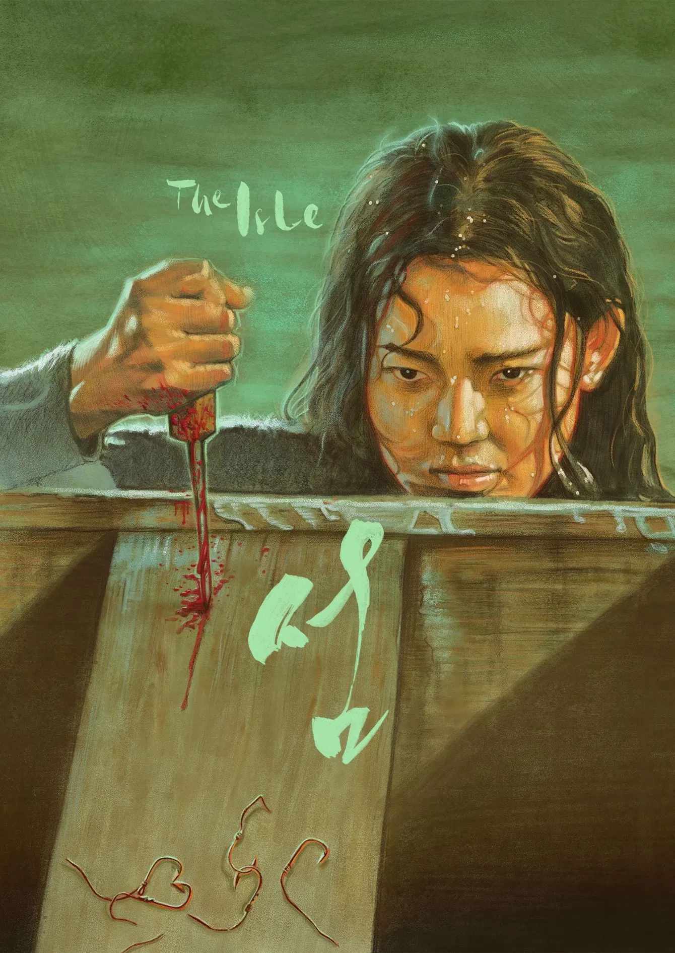 Poster chính thức của phim Phim Tâm Lý, Phim Giật Gân "Tiểu Đảo" (The Isle - 2000), với sự tham gia của diễn viên Kim Yu-seok và Suh Jung.