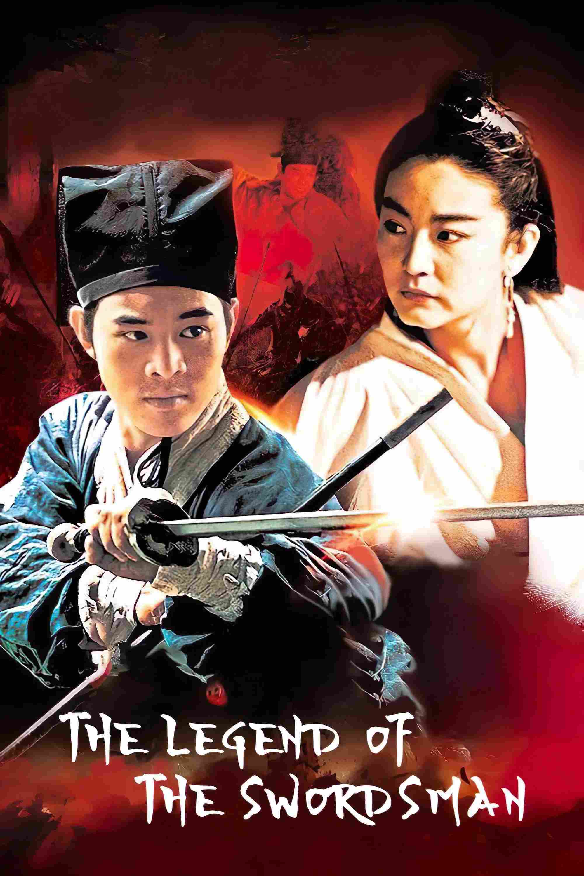 Poster chính thức của phim Phim Hành Động, Phim Giả Tượng "Tiếu Ngạo Giang Hồ 2" (The Legend of the Swordsman - 1992), với sự tham gia của diễn viên Lâm Thanh Hà và Lý Liên Kiệt.