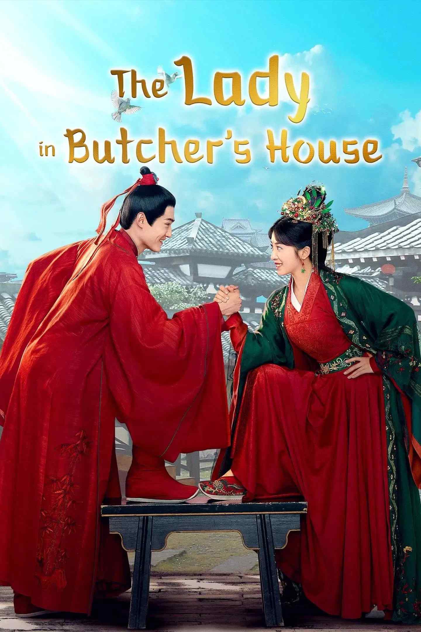 Poster chính thức của phim Phim Tâm Lý "Tiểu Nương Tử Nhà Đồ Tể" (The Lady in Butcher’s House - 2022), với sự tham gia của diễn viên Trương Hàm Vận và Đông Mộng Thực.