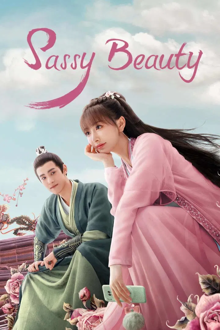 Poster chính thức của phim Phim Tâm Lý "Tiêu Sái Giai Nhân Đạm Đạm Trang" (Sassy Beauty - 2022), với sự tham gia của diễn viên Khổng Tuyết Nhi và Yan Zidong.